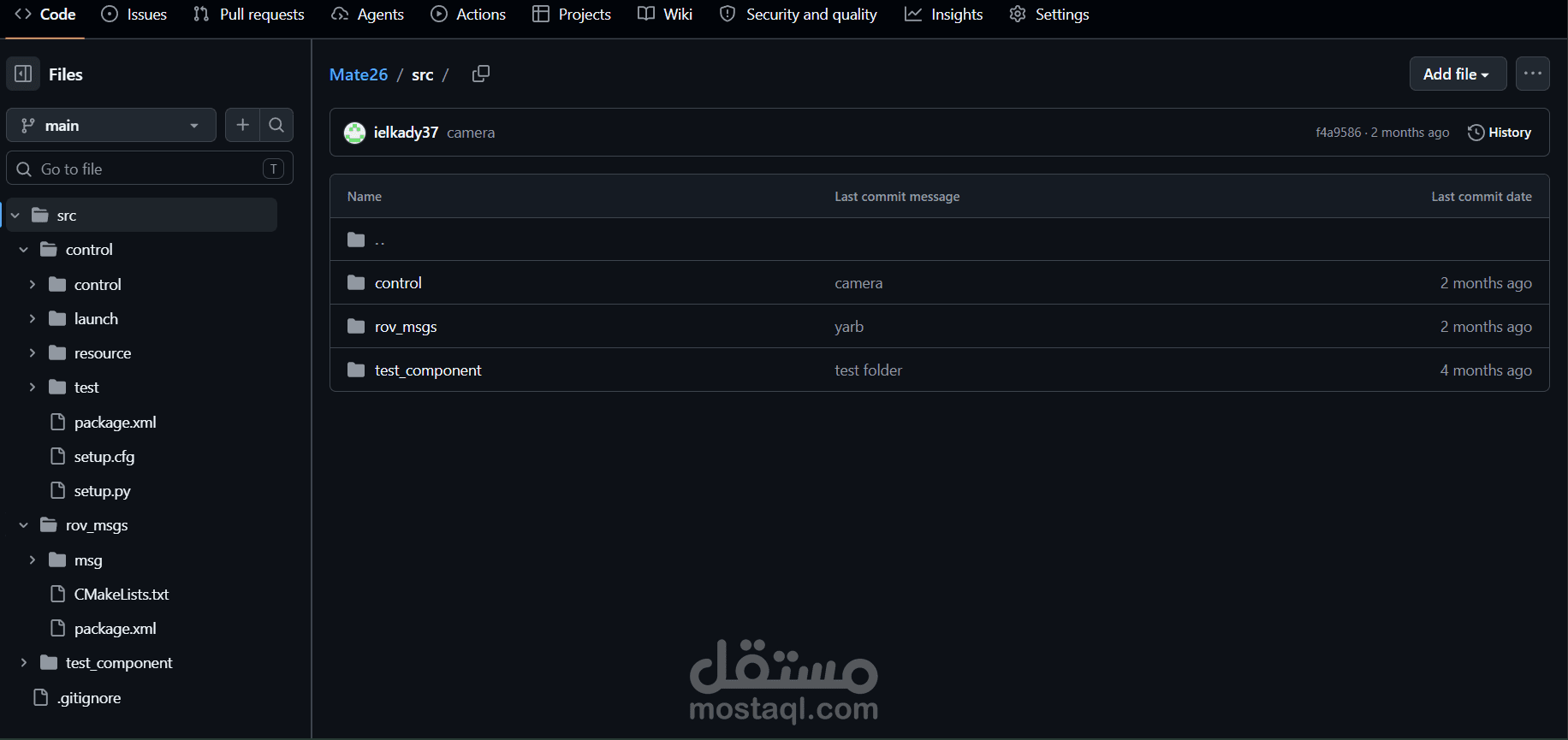 نظام التحكم البرمجي (ROS Workspace) للغواصة الآلية (ROV)