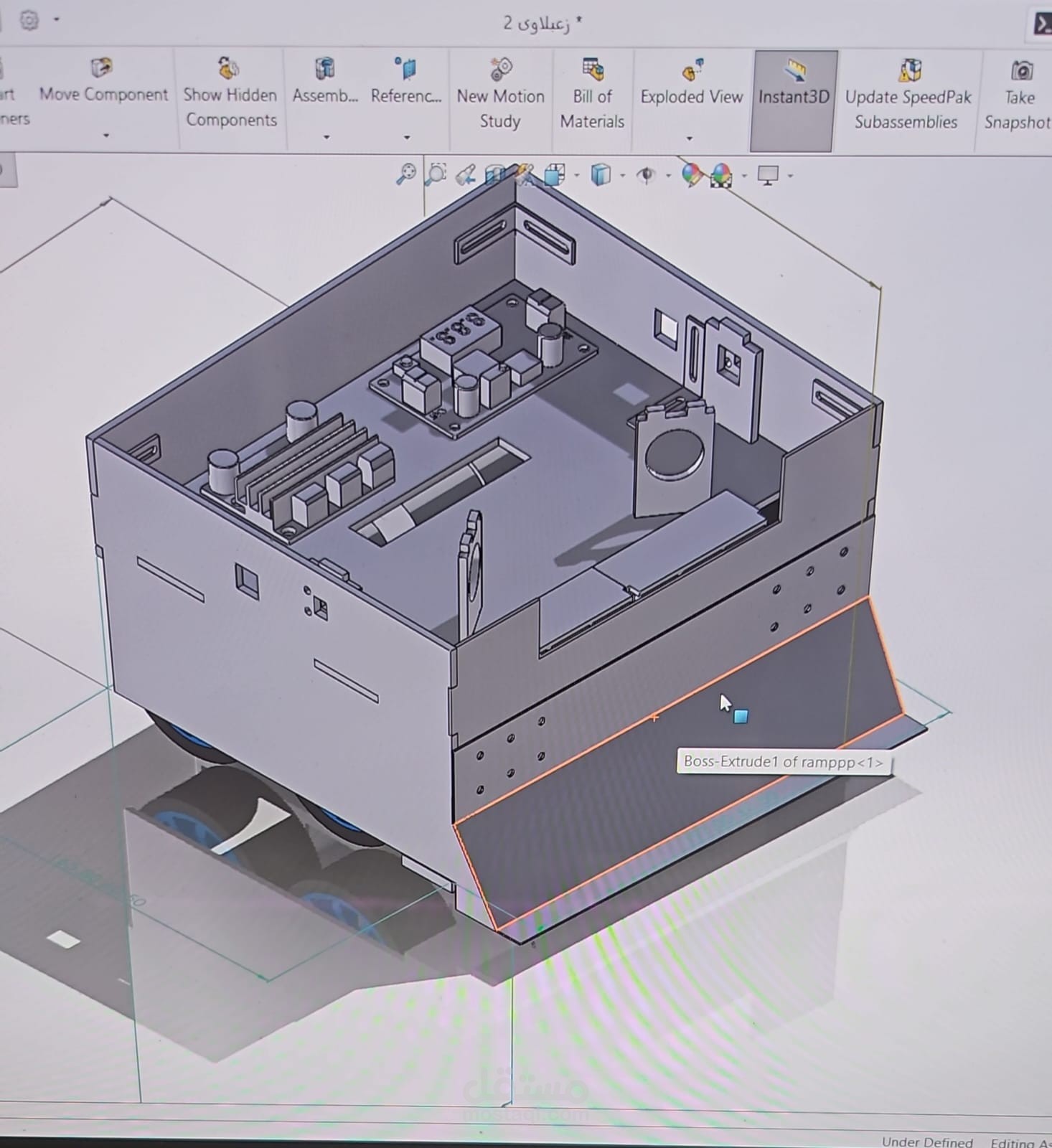 التصميم الميكانيكي ثلاثي الأبعاد لهيكل روبوت تنافسي (SolidWorks Robot Chassis)