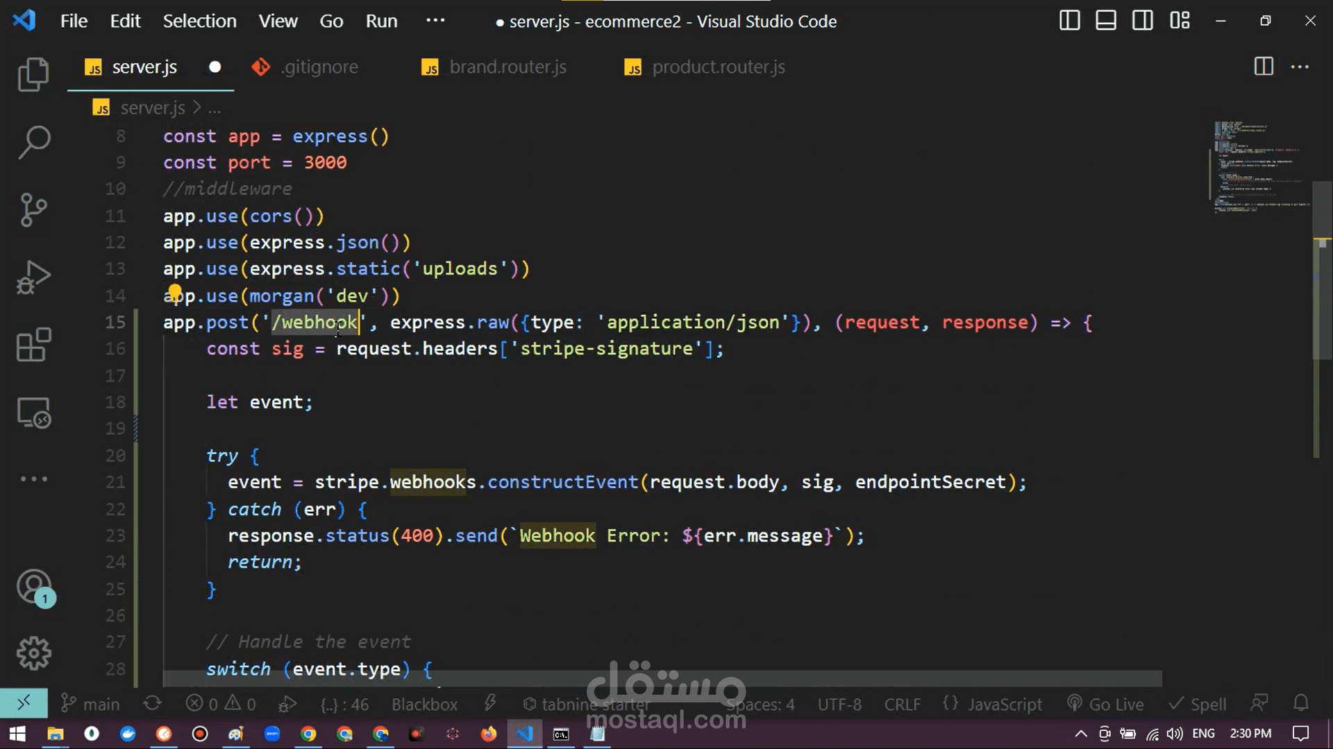 بناء وتطوير واجهة برمجة تطبيقات متكاملة (RESTful API) باستخدام Node.js & Express