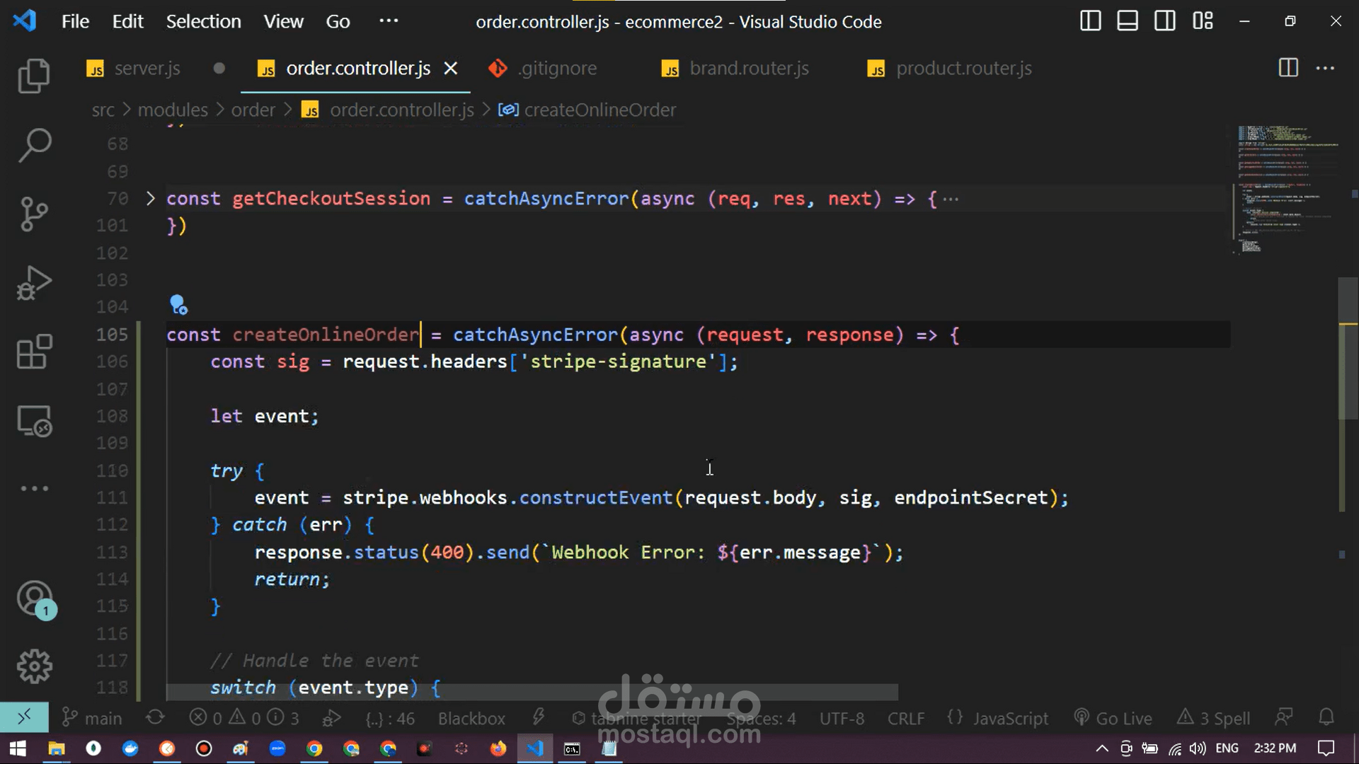 بناء وإدارة جلسات الدفع الإلكتروني (Checkout Sessions Controller) باستخدام Node.js