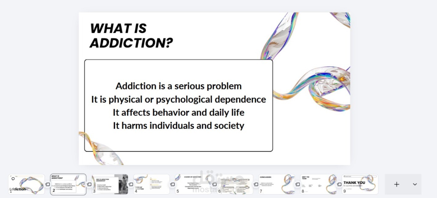 Addiction
