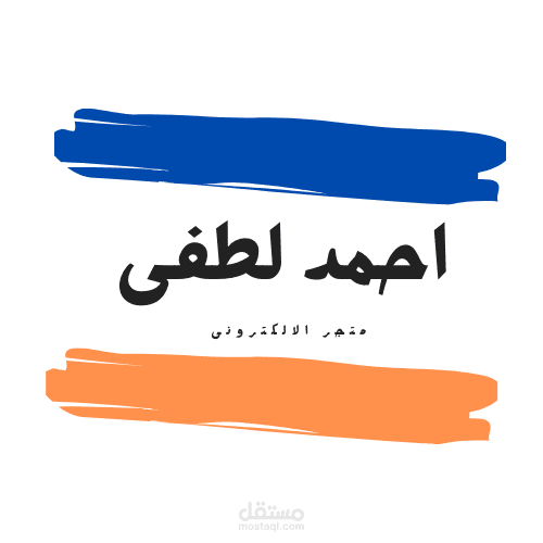 تصمم بسيط