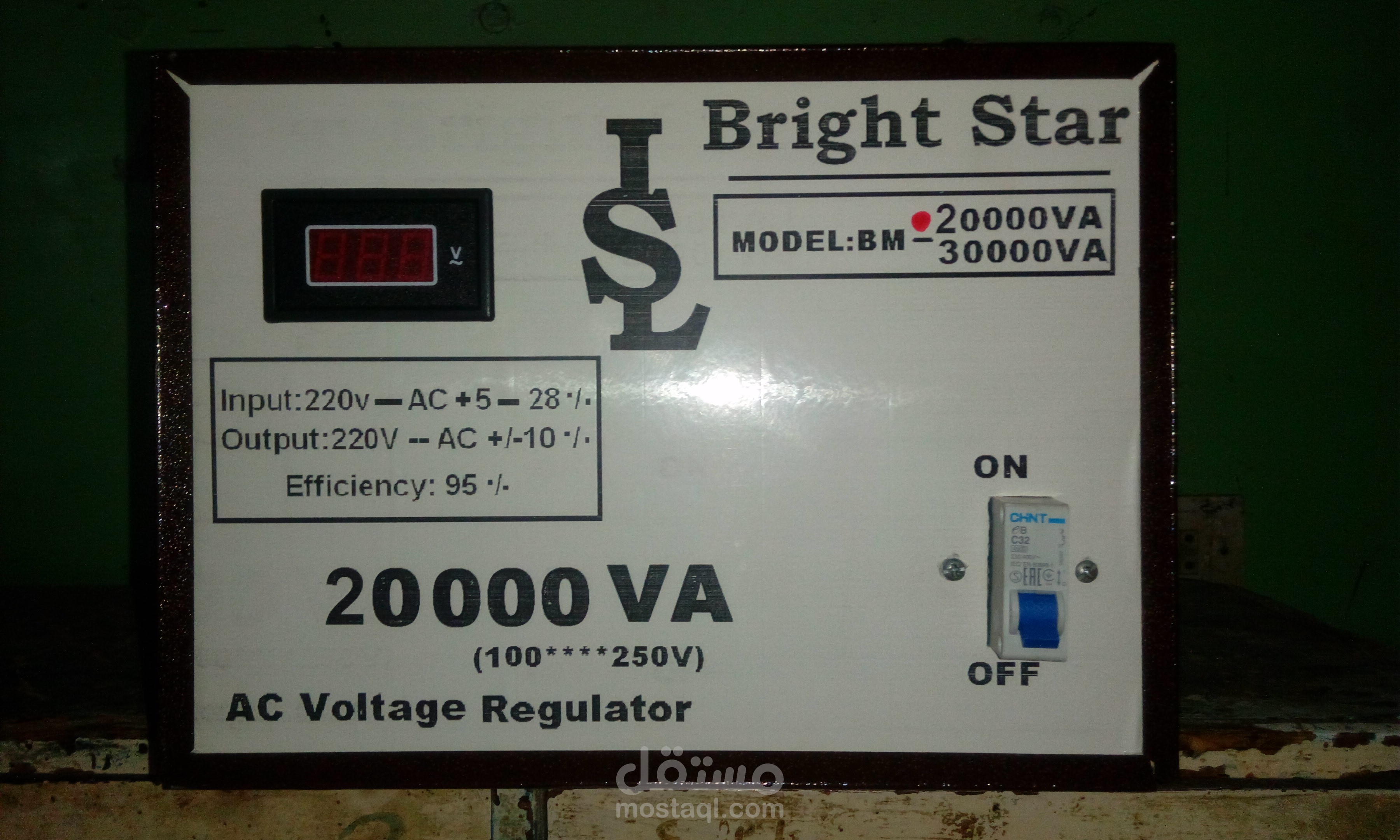 تصنيع الدوائر  الإلكترونية دوائر الكنترول واستبليزر كهرباء ومحولات كهرباء