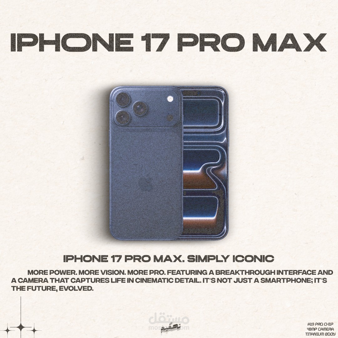 iPhone 17 pro max