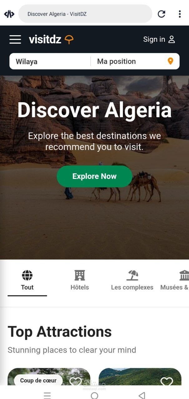 برمجة واجهة منصة سياحية متكاملة لاستكشاف الوجهات (VisitDZ