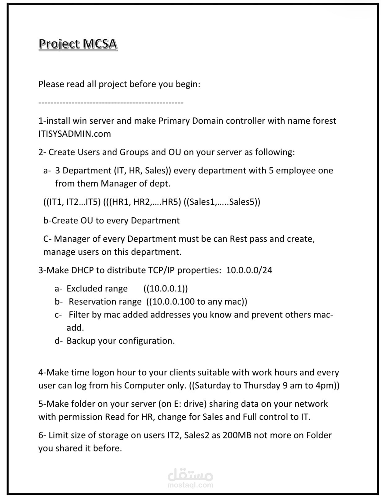 بناء وإدارة البنية التحتية لشبكات الشركات باستخدام سيرفرات ويندوز (Windows Server & Active Directory)