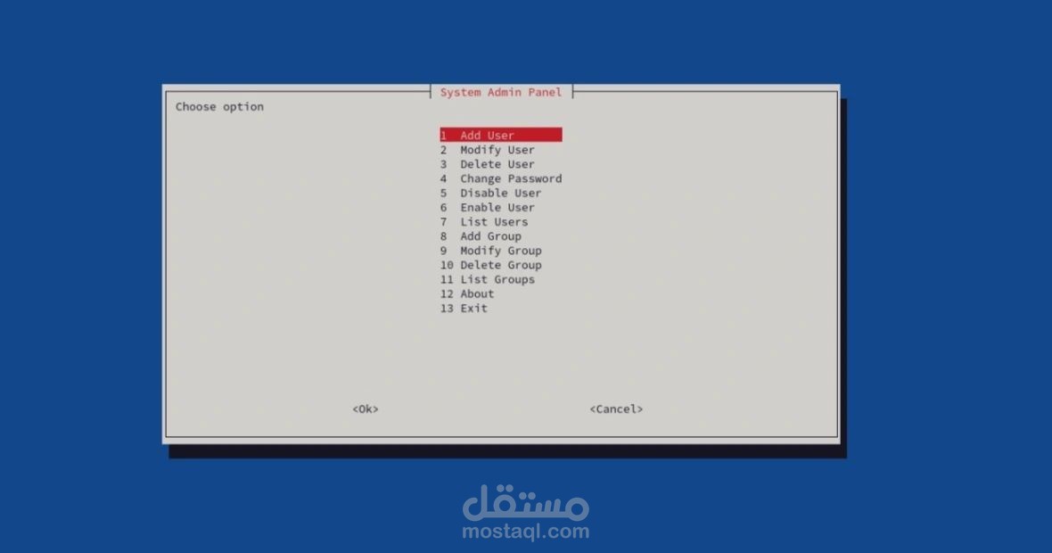 نظام إدارة المستخدمين والمجموعات في لينكس باستخدام Bash وWhiptail