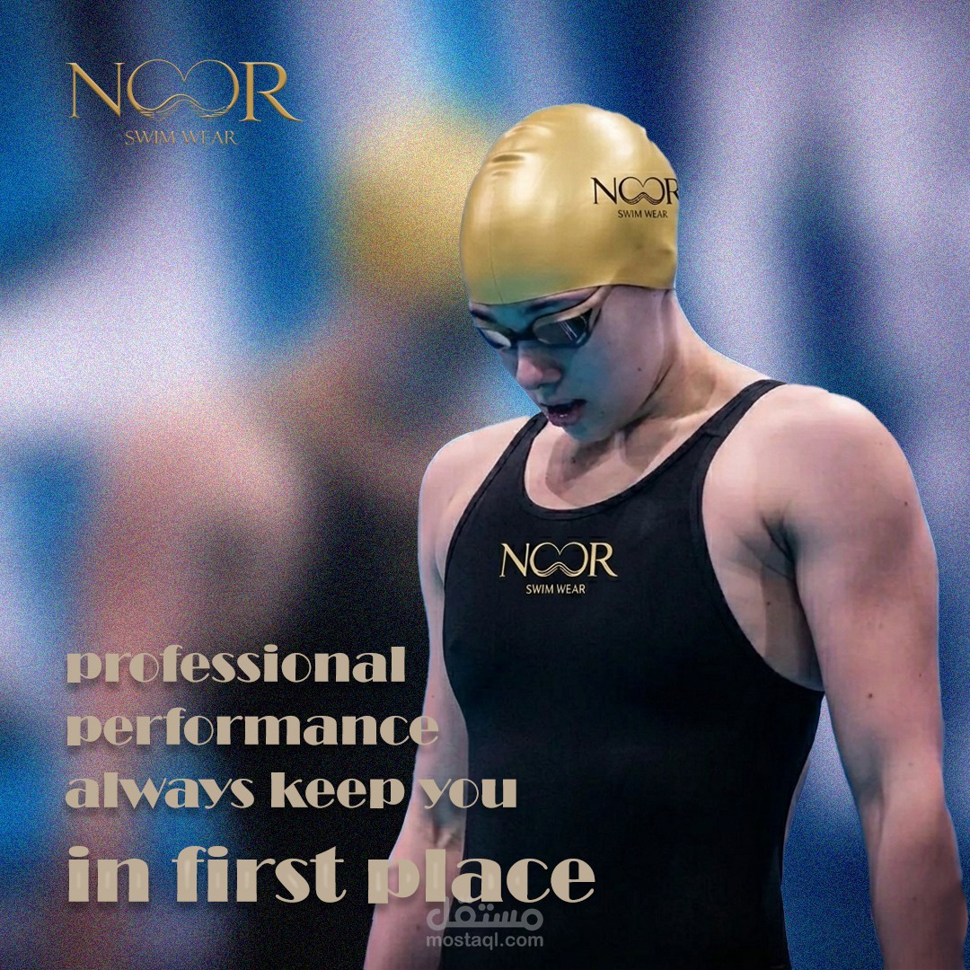 performance swimwear brand