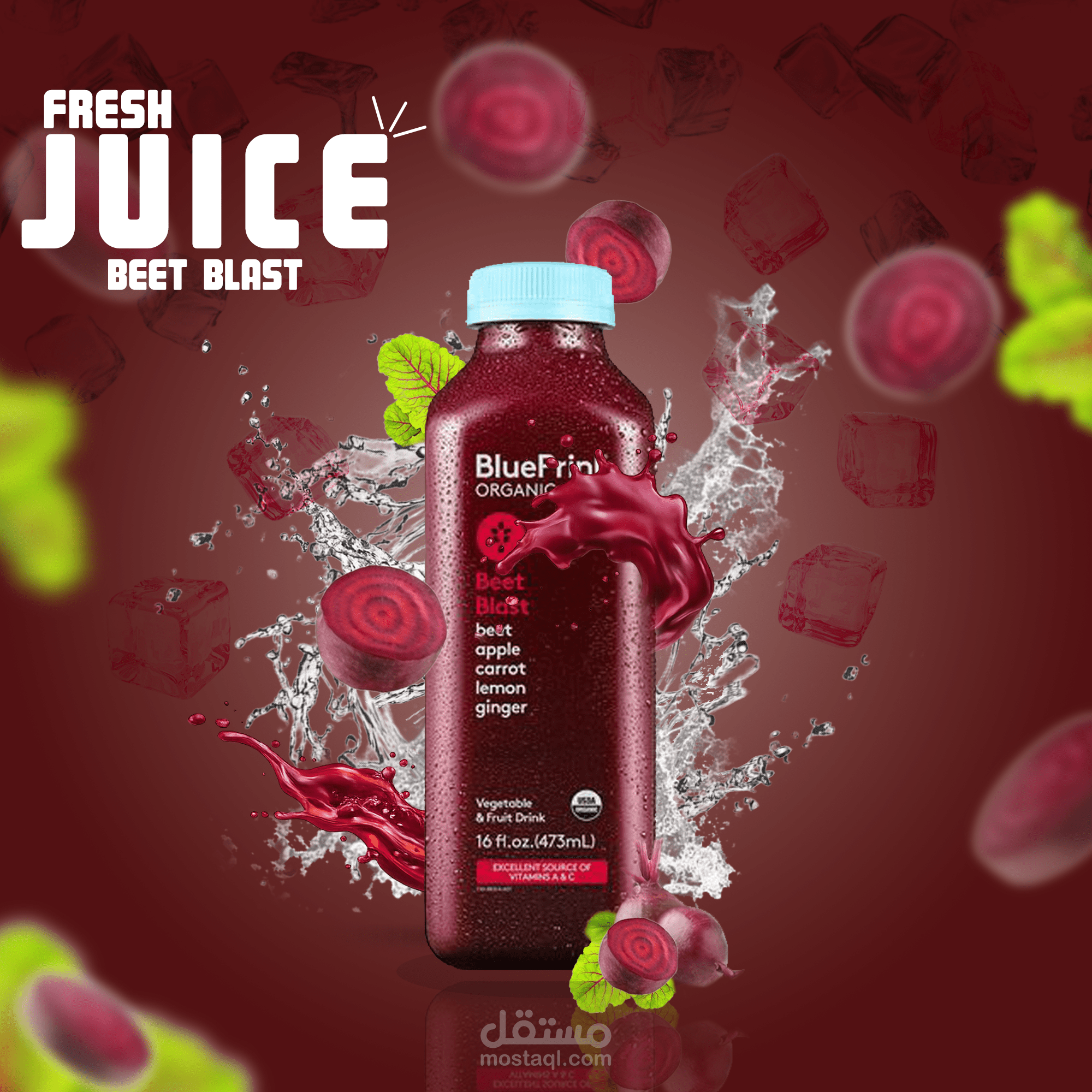 تصميم بوستر إعلاني منعش لعصير الشمندر الطبيعي - Beet Blast Juice