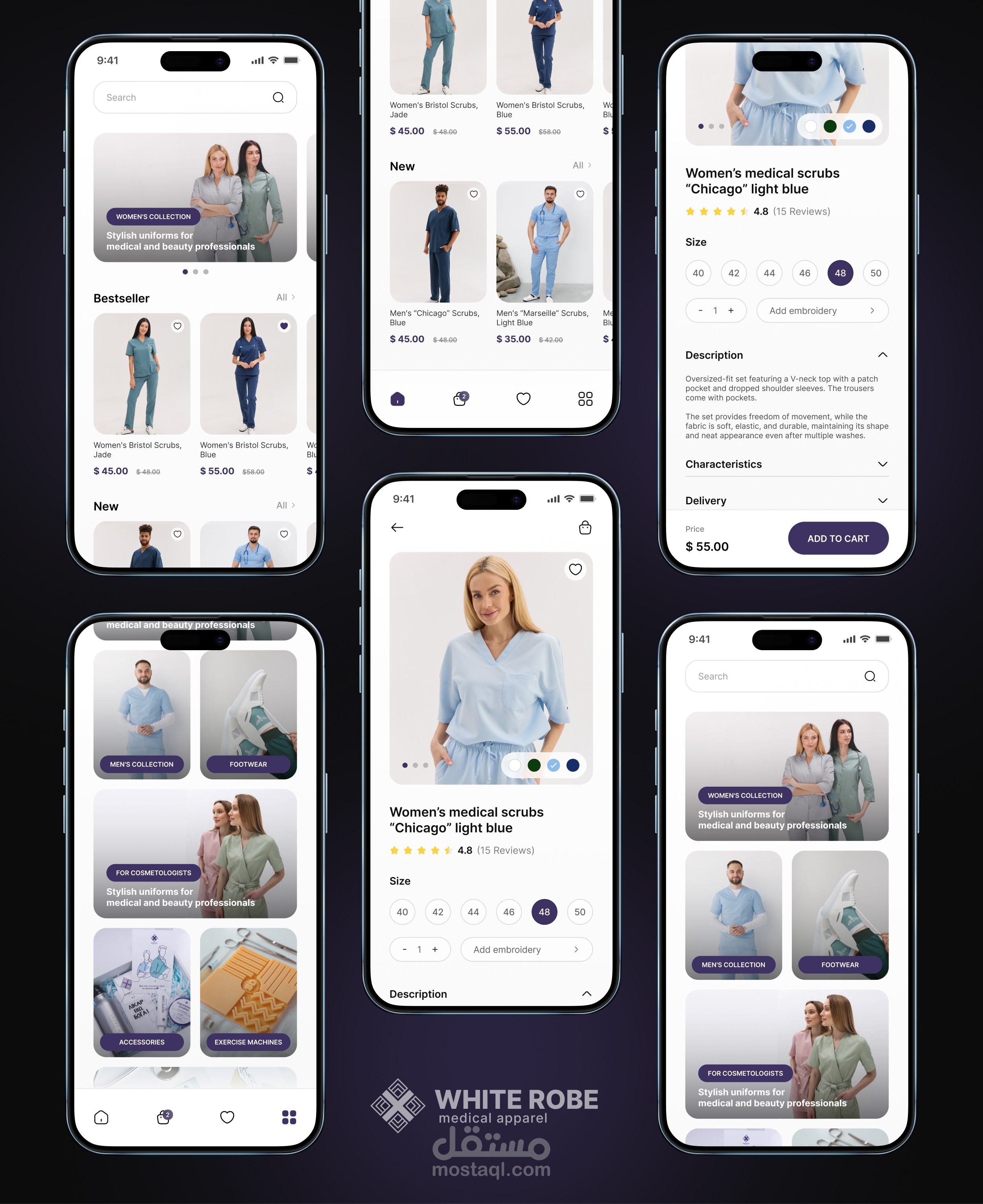 Medical & Beauty Apparel Mobile App