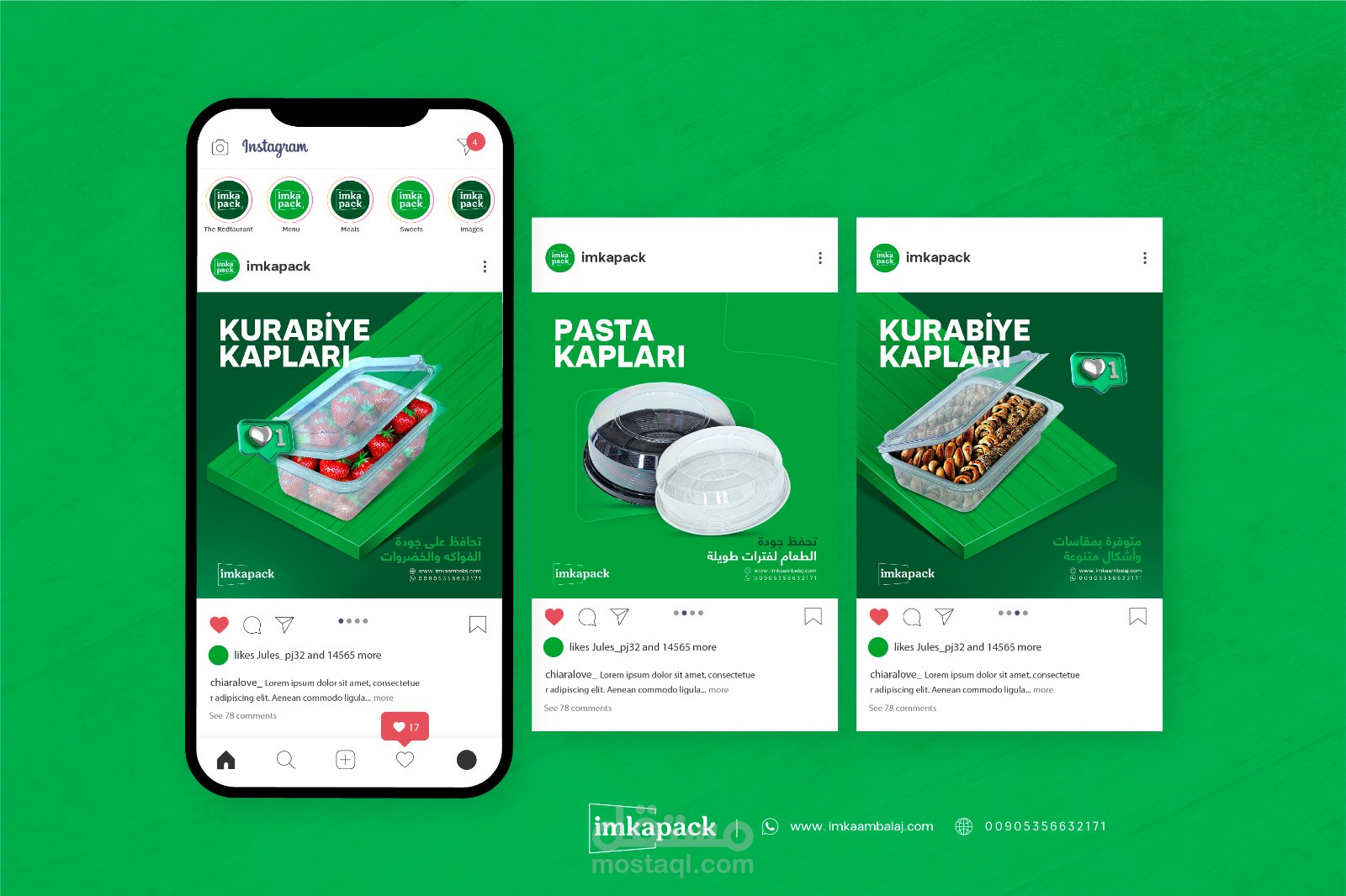 تصاميم بكج سوشيال ميديا لصالح imkapack