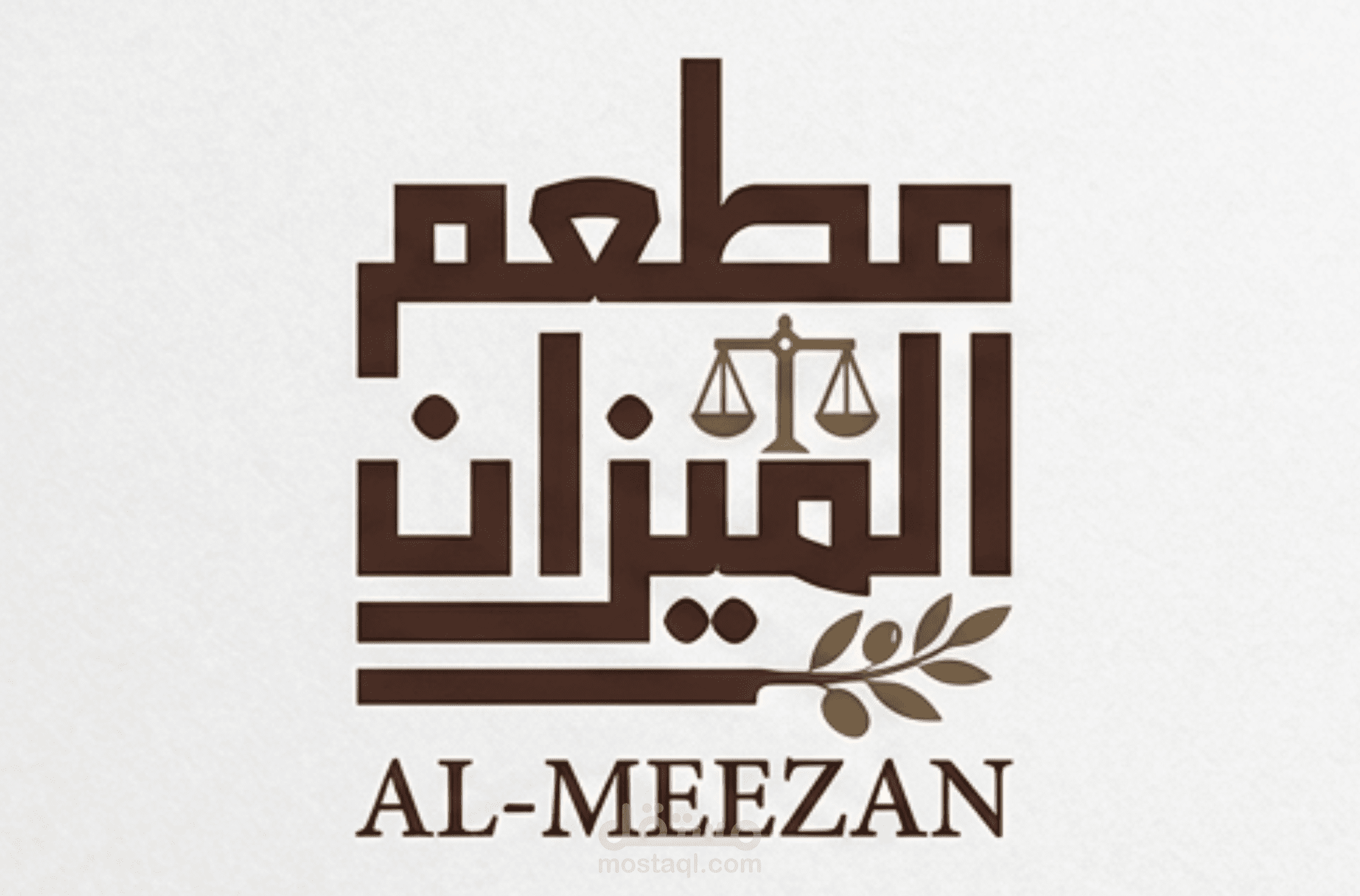 تصميم لوجو