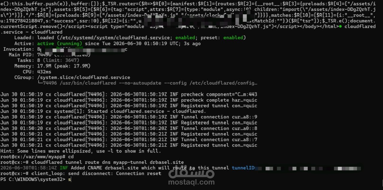 صيانة سيرفر وتجهيزه لنشر المواقع باستخدام cloudflare tunnel