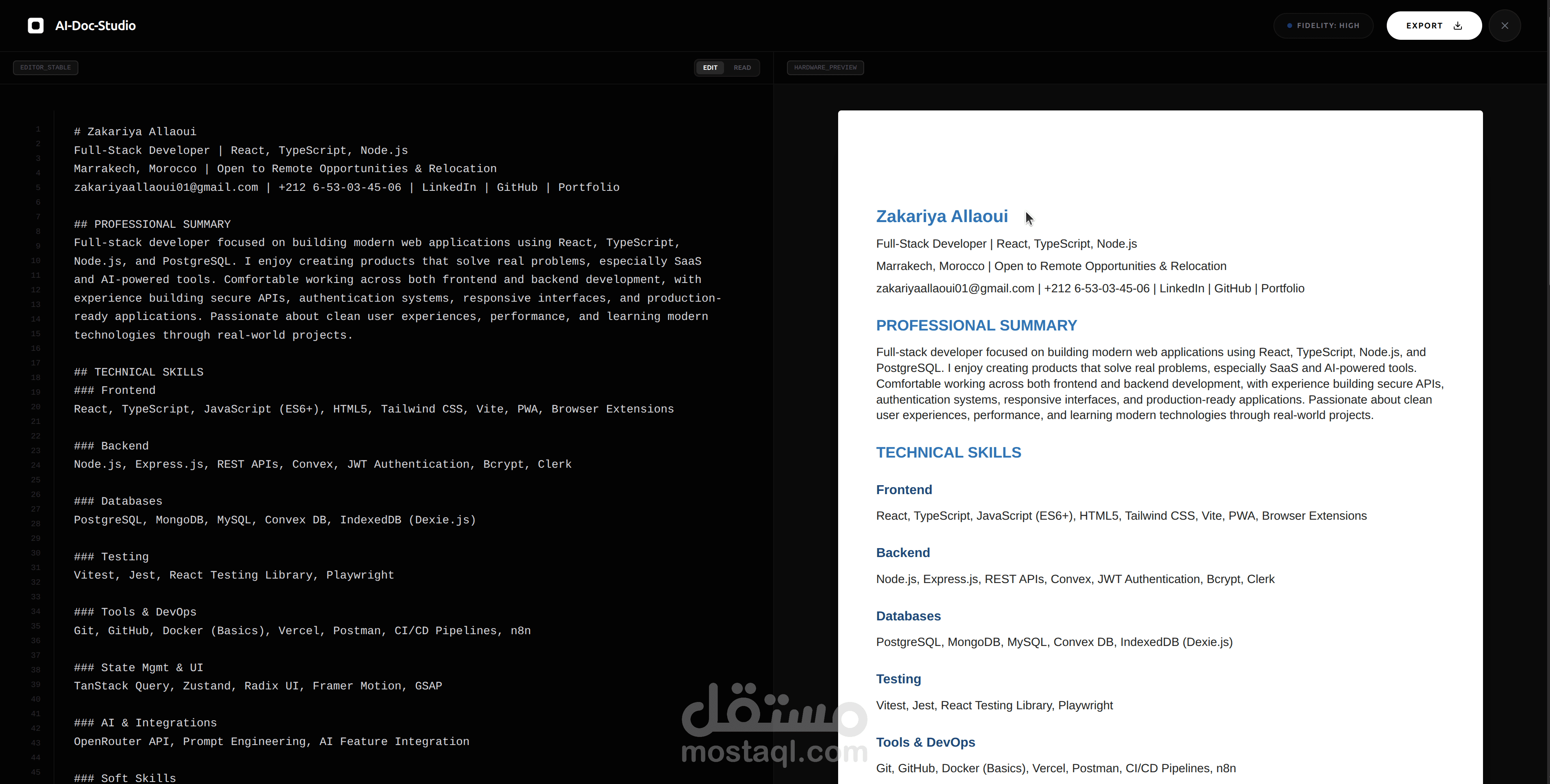 AI Doc Studio - أداة ذكية لاستخراج النصوص من ملفات PDF