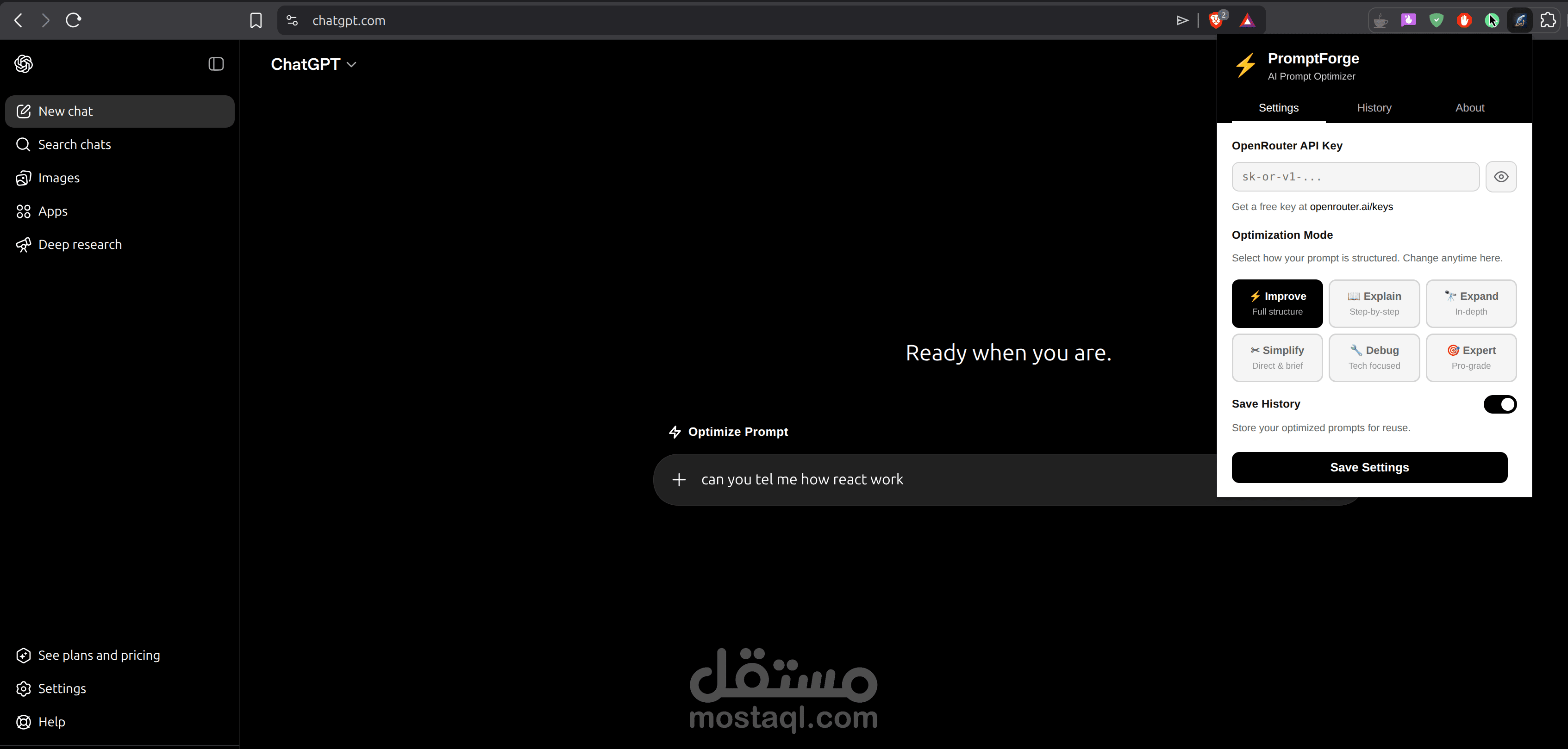 Prompt Forge - إضافة لتحسين وكتابة البرومبتات بالذكاء الاصطناعي