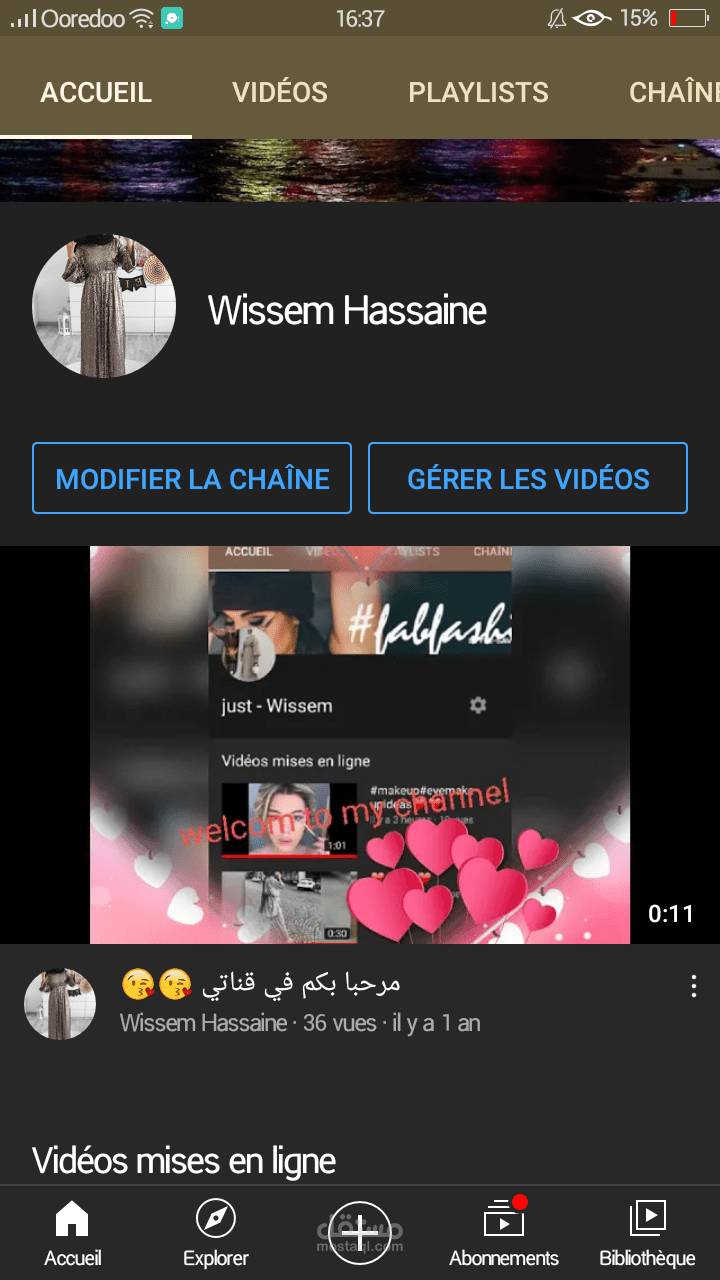 تصميم فيديوهات
