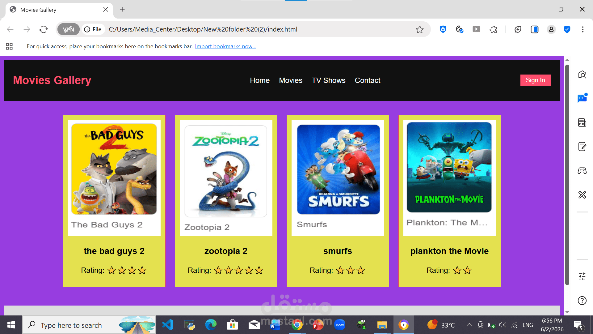 مشروع اخر من html