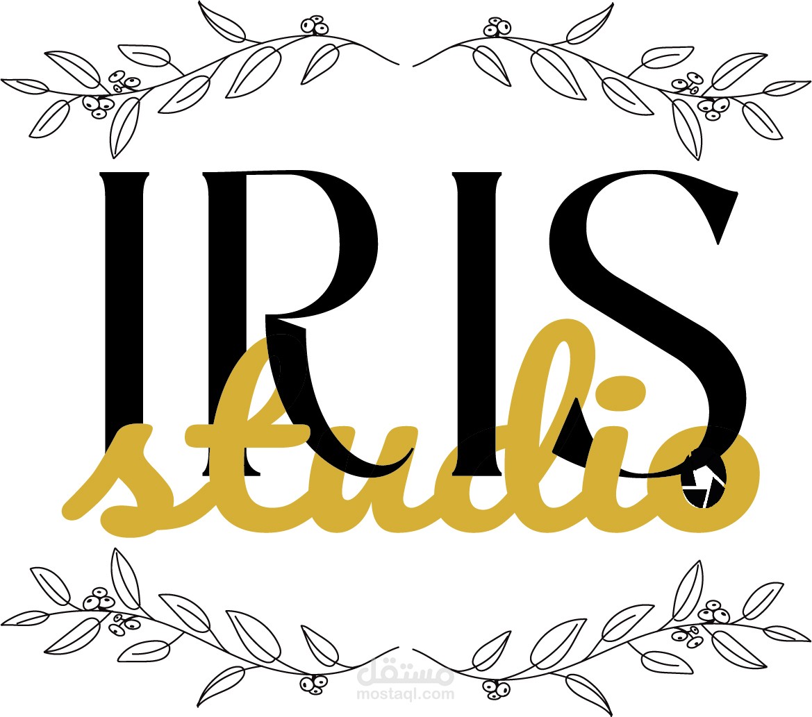 تصميم شعار (Logo) احترافي لاستوديو تصوير سينمائي وفوتوغرافي - IRIS Studio