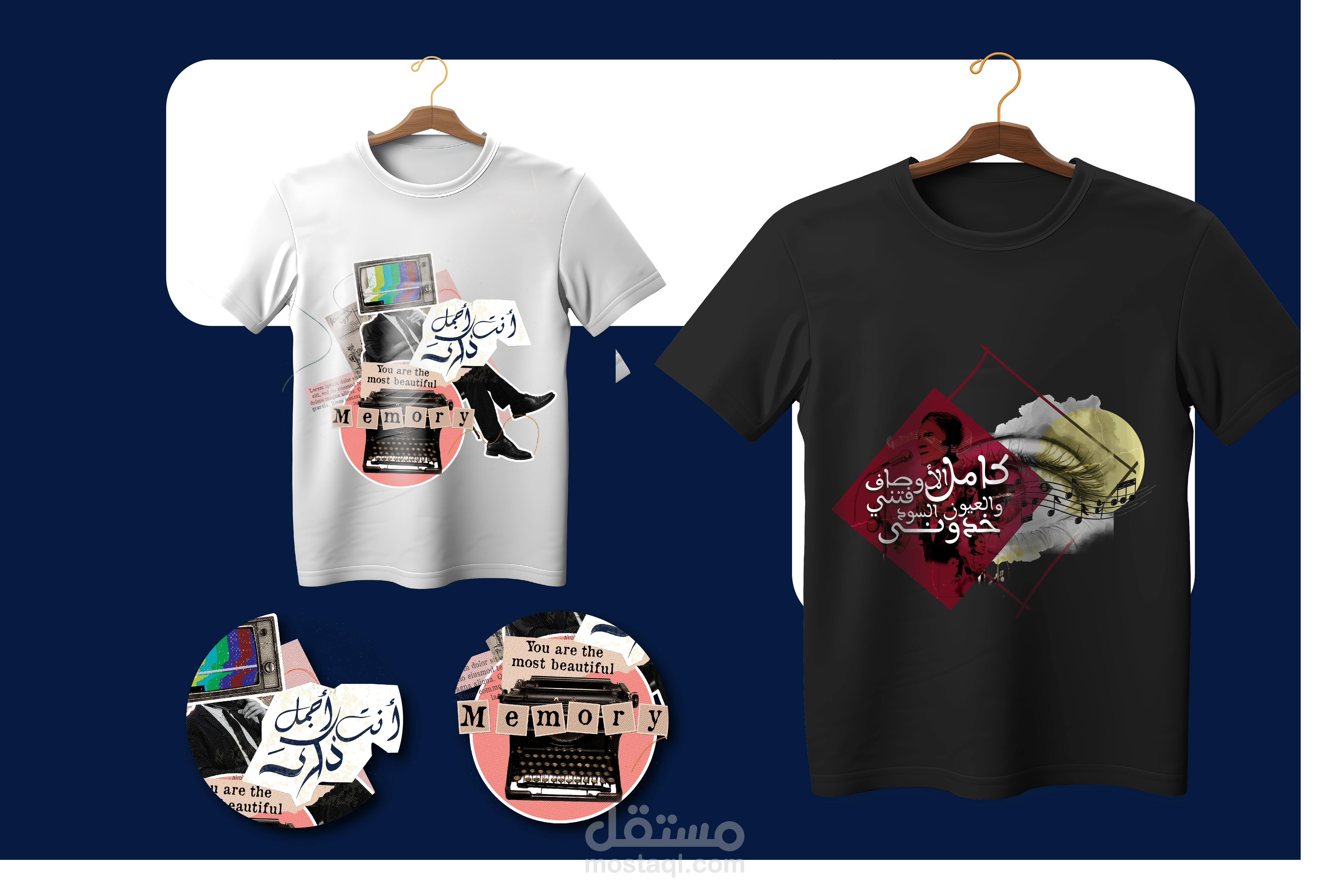 T-Shirt Designs