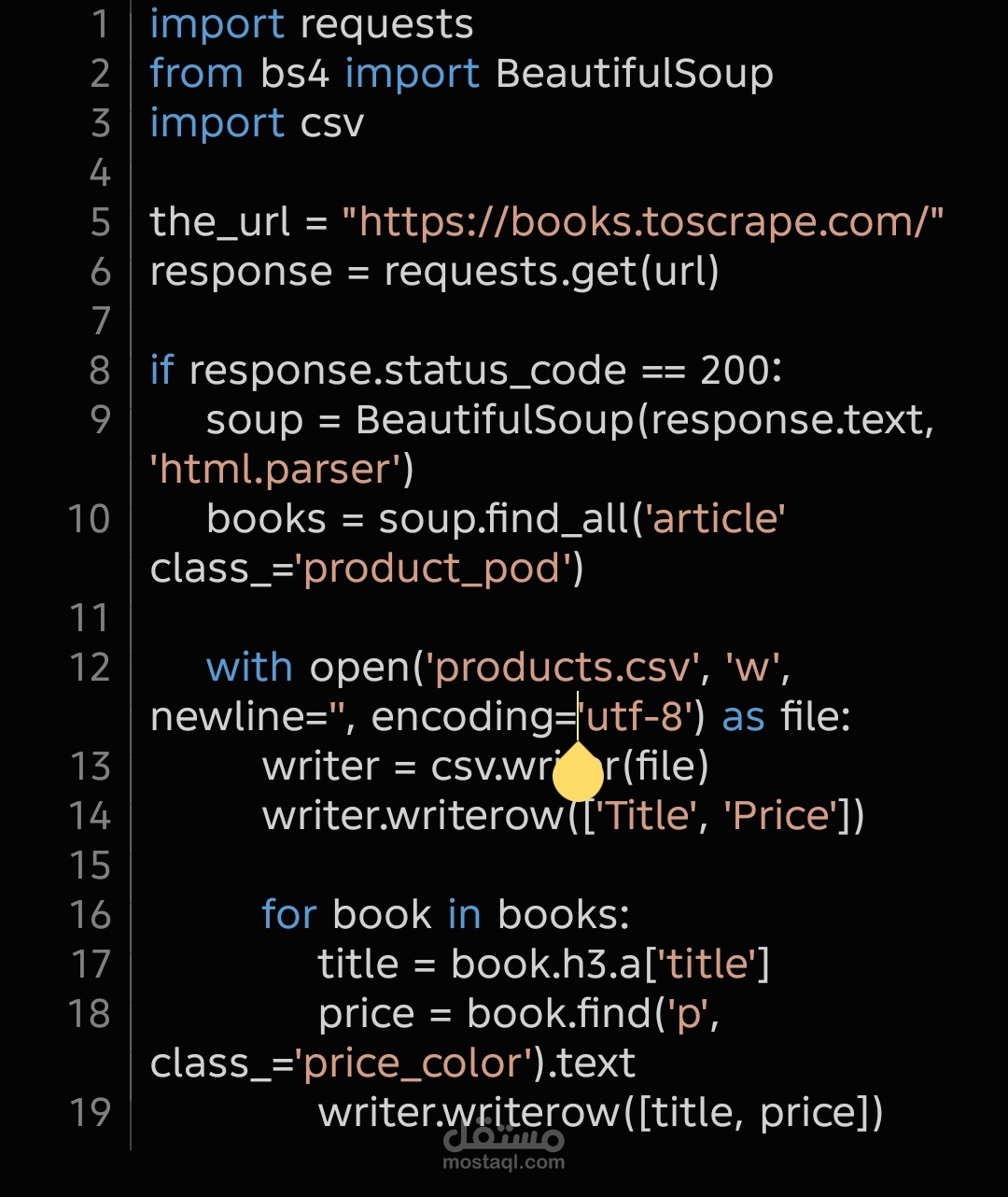 Python code