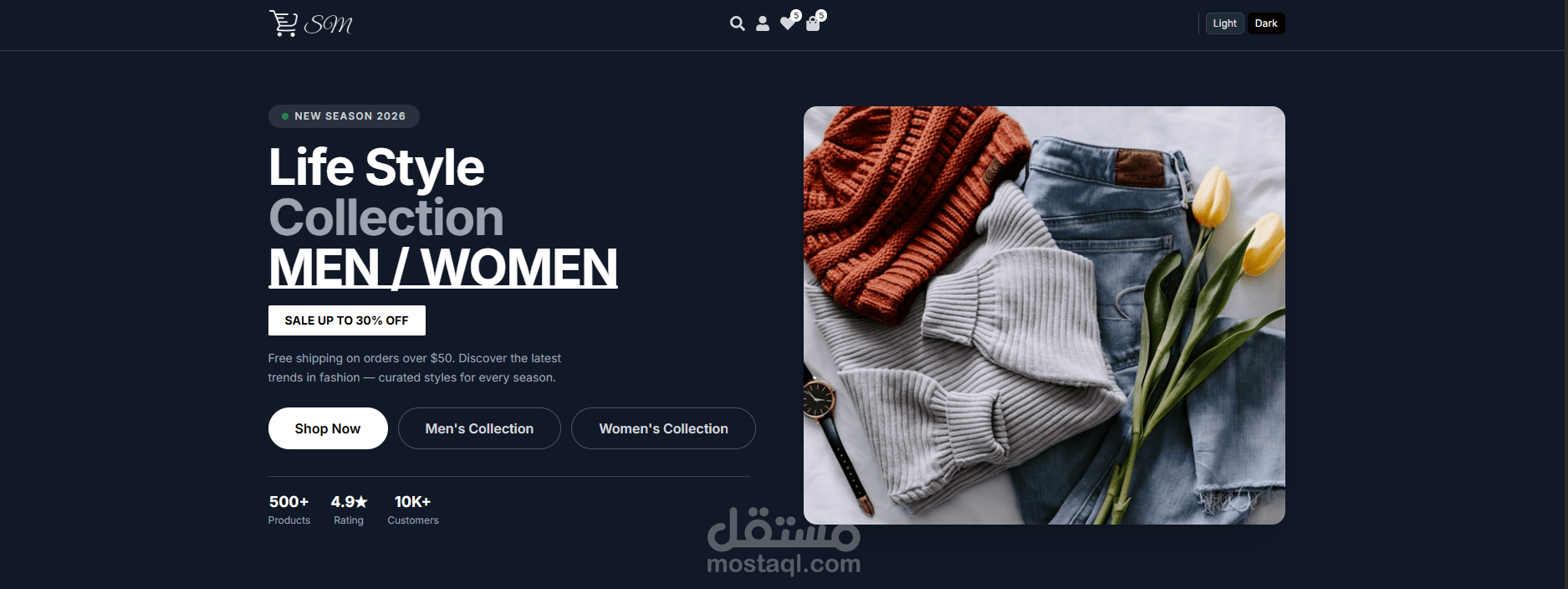 e-commerce website