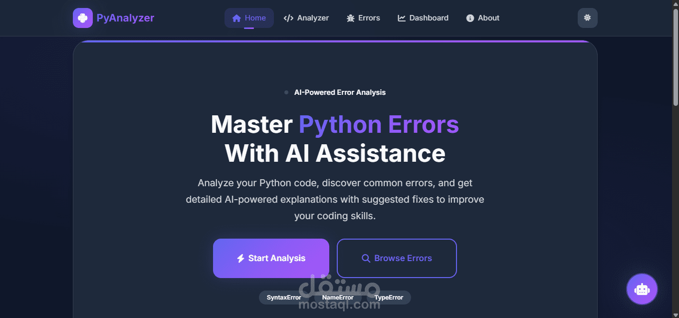 Py Analyzer