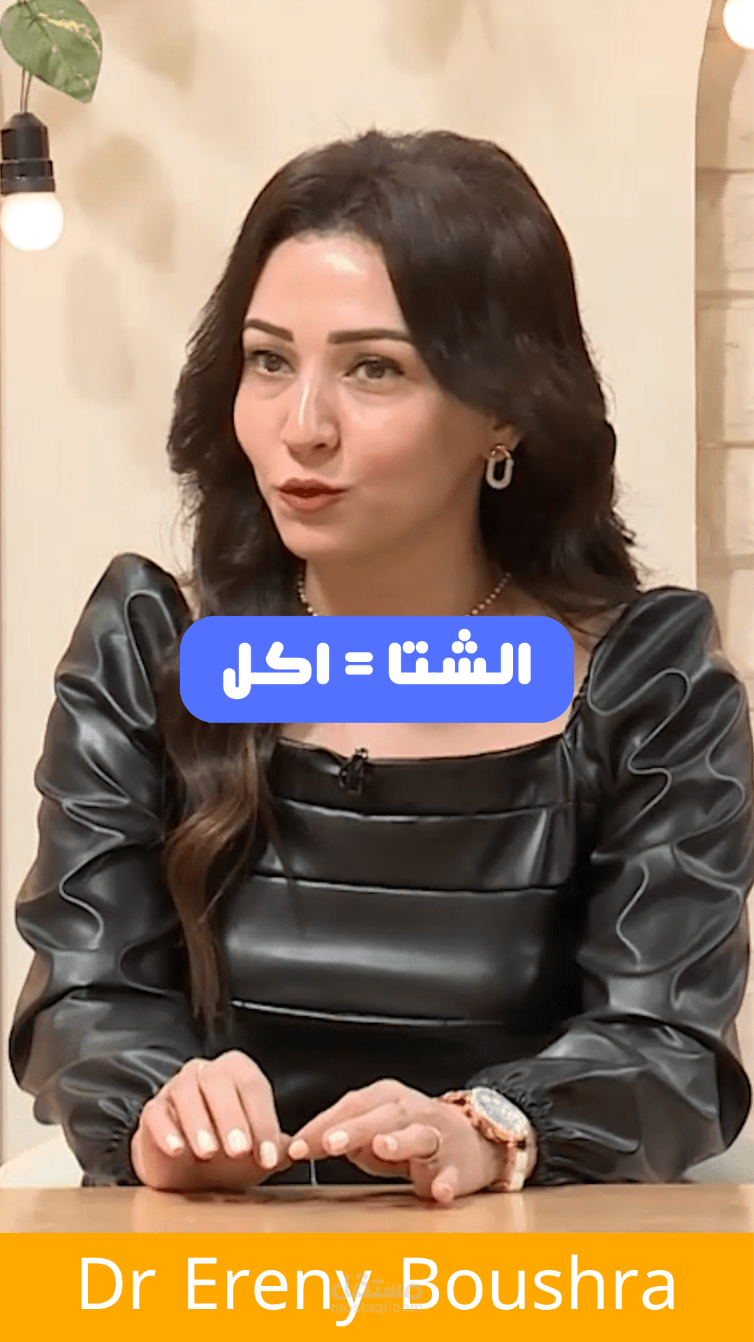 مونتاج فيديو طبي