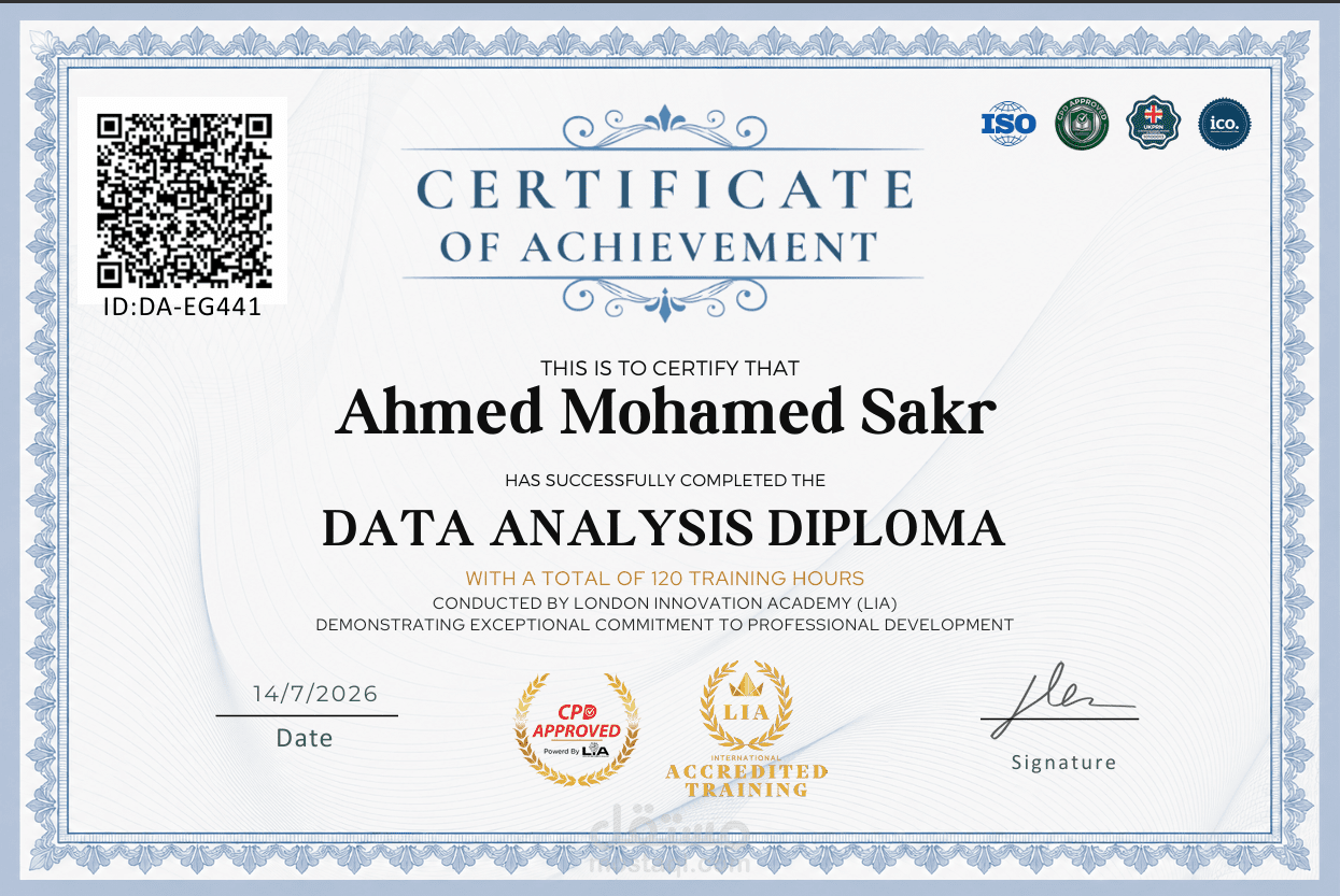 دبلومة تحليل البيانات المعتمدة دولياً - 120 ساعة تدريبية | CPD Accredited