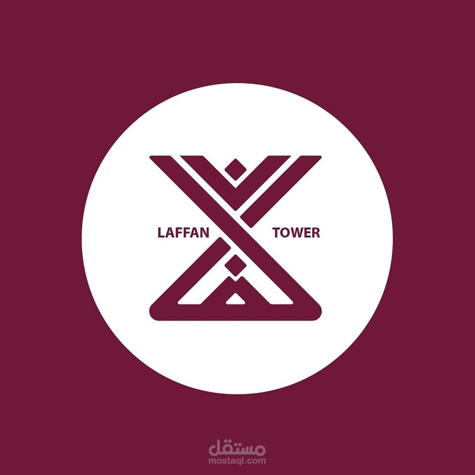 اعلان موشن جرافيك لصالح برج لفان بدولة قطر - Laffan Tower
