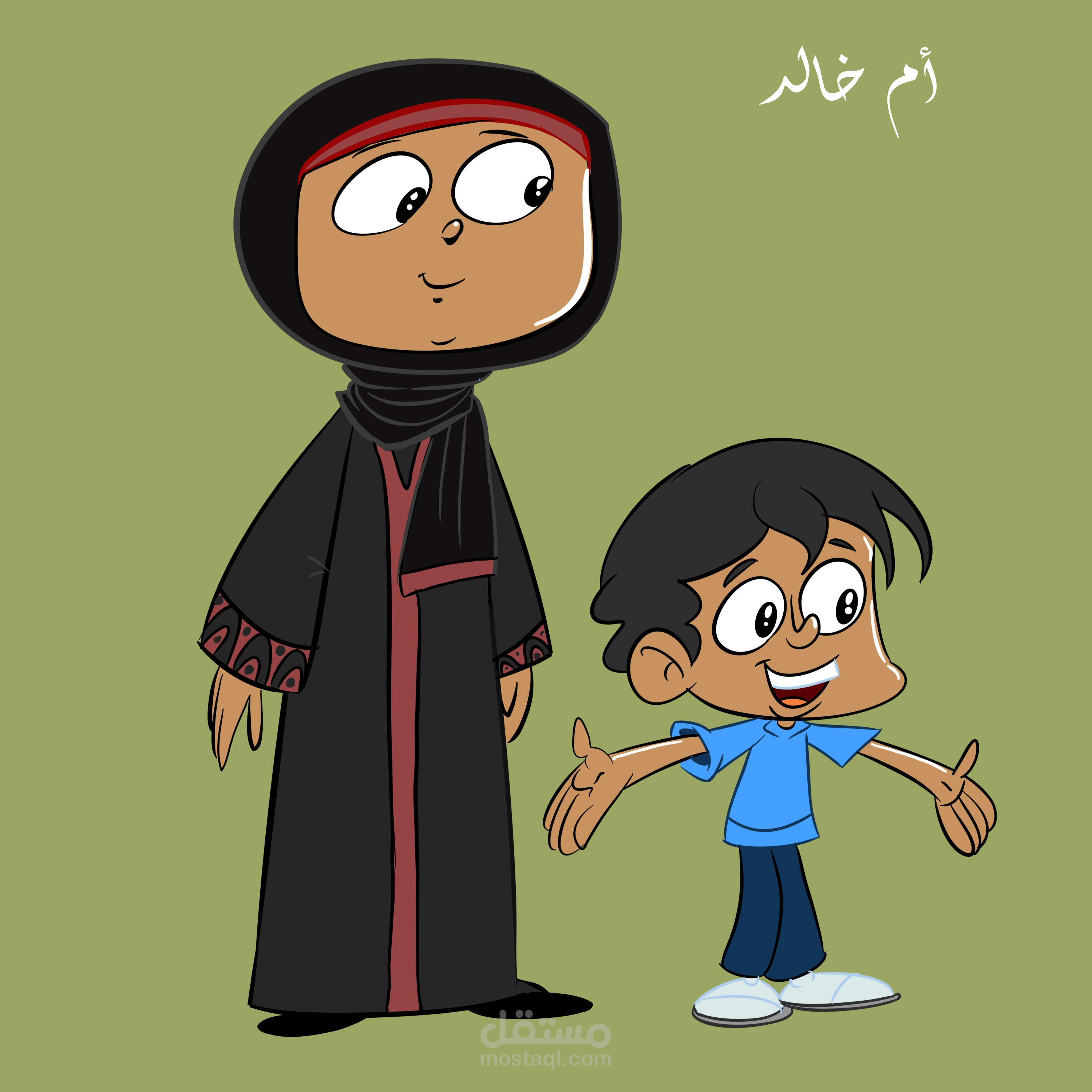 اعلان كارتوني لقناة بسمة