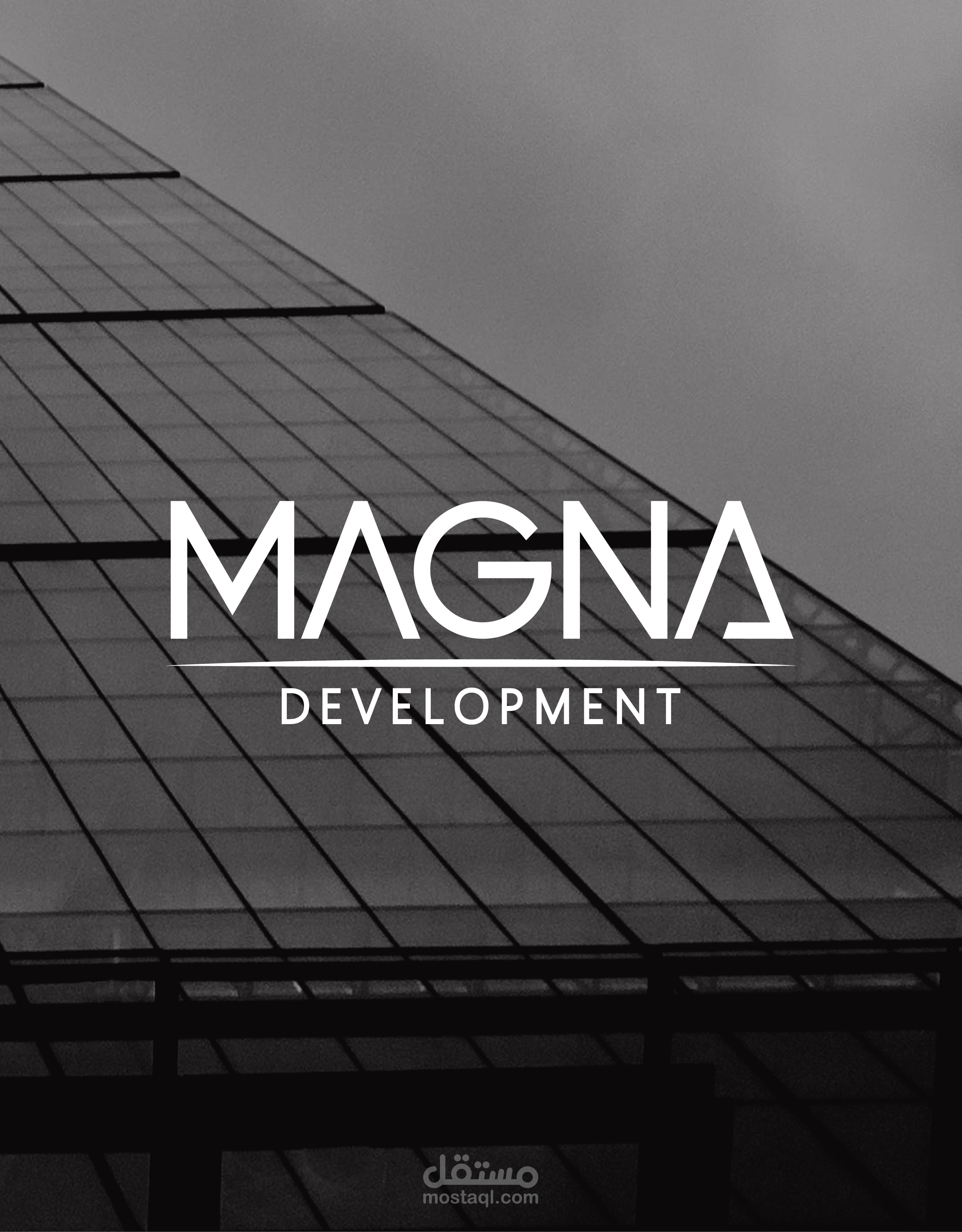 تصميم شعار و هويه جديده لشركه magna للتطوير العقاري