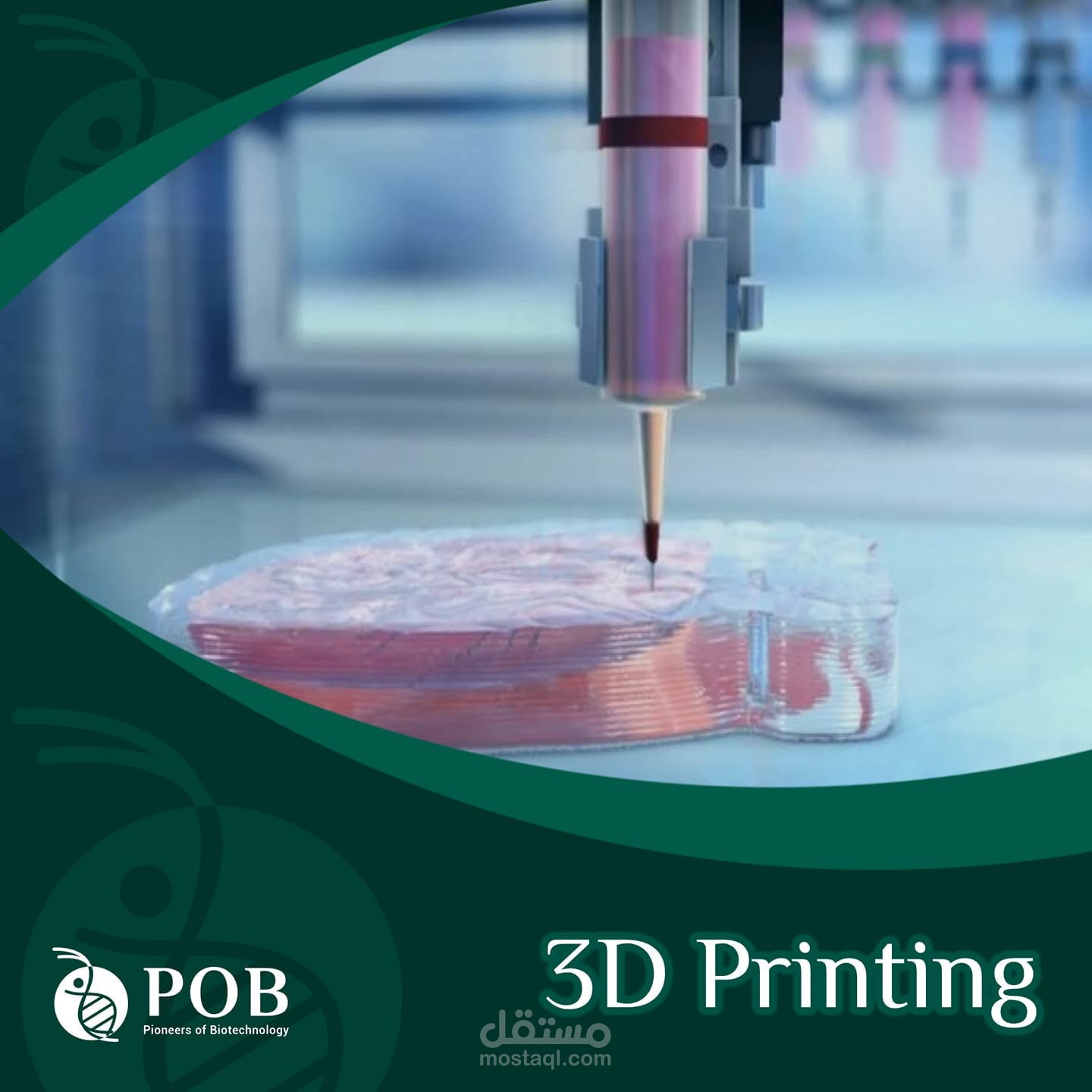 3D Bioprinting