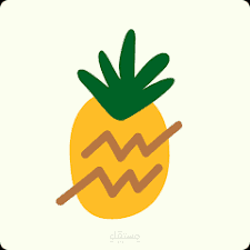 Colada — تطبيق طلب طعام