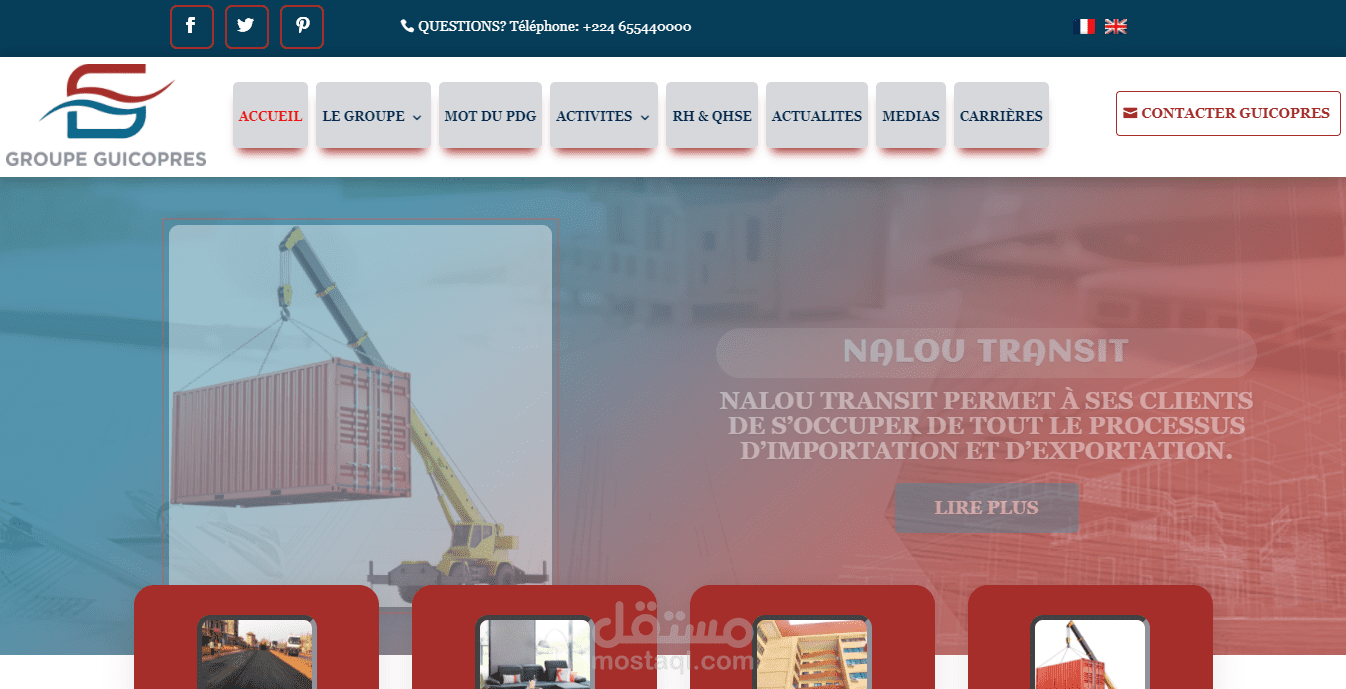 موقع ويب مميز لشركة