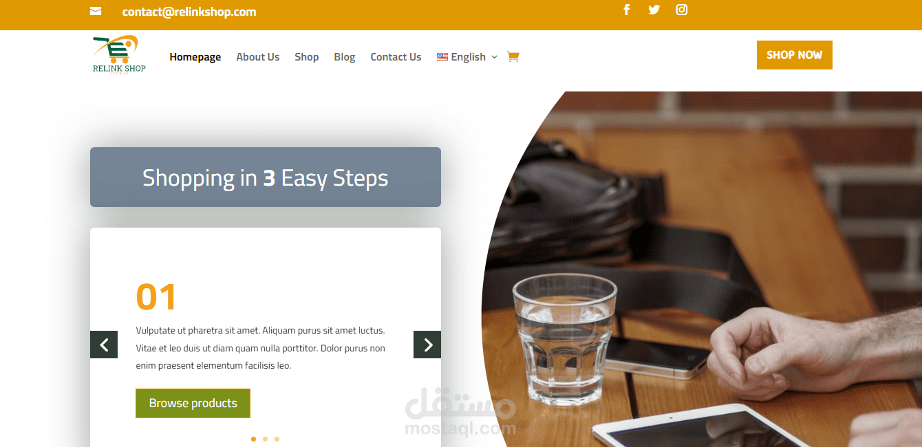 موقع ويب مميز للتجارة الالكترونية