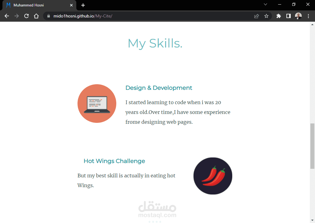 أول صفحة بنيتها باستخدام html , Css لاتحتوي responsive design