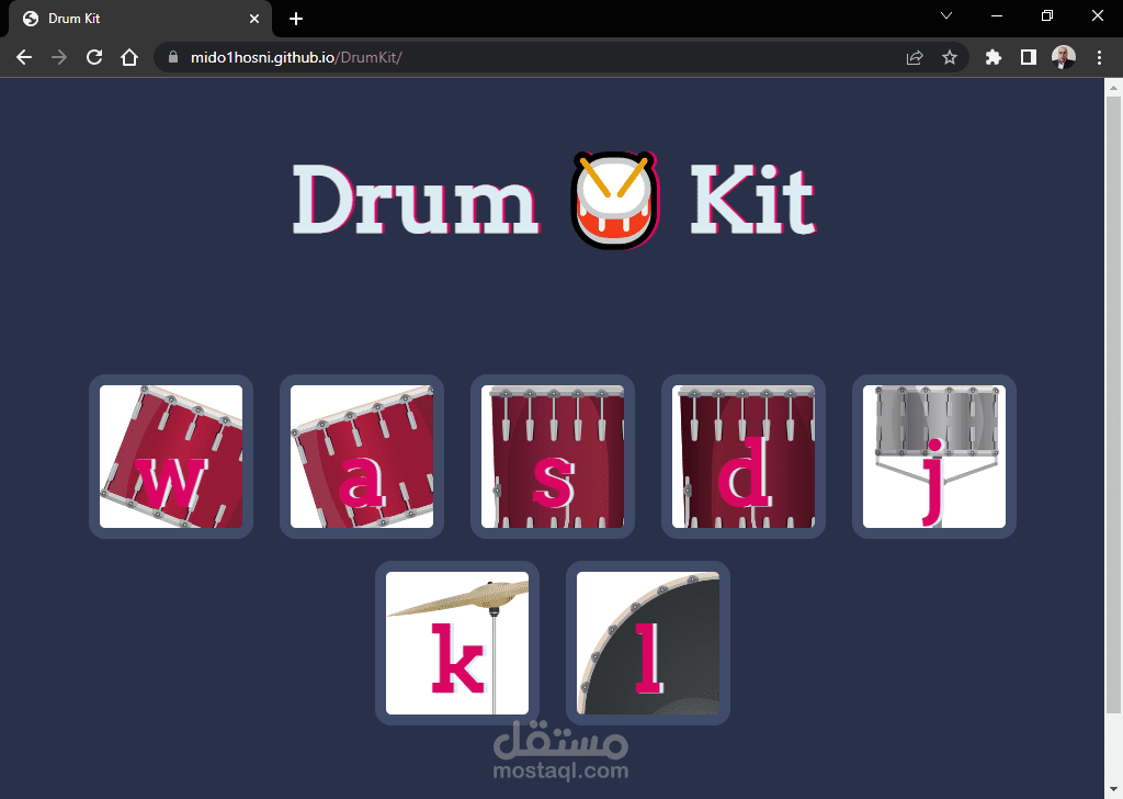 لعبة بسيطة عبارة عن drum kit  بالموس والكيبورد