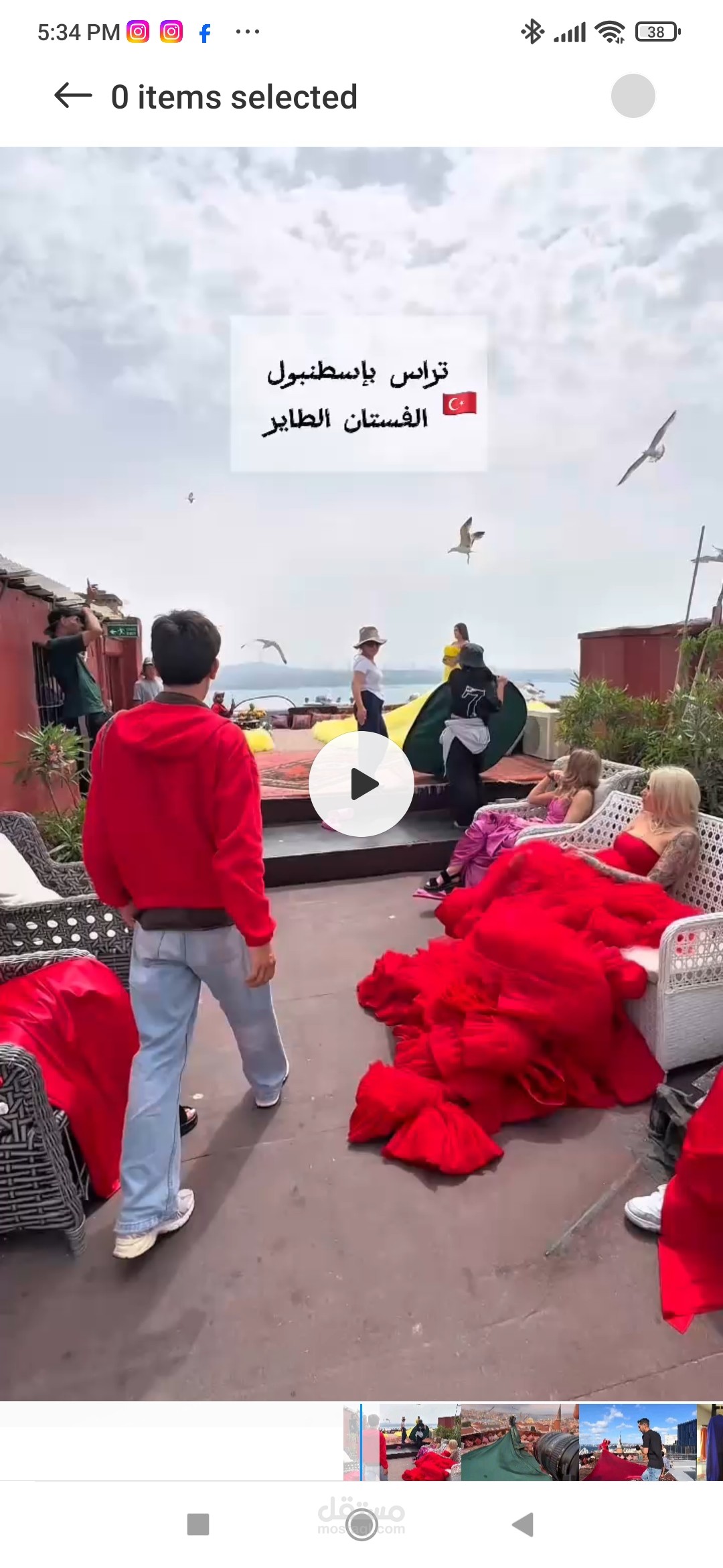 اعلان بصوتي عن خدمة جلسات التصوير في استنبول في تركيا