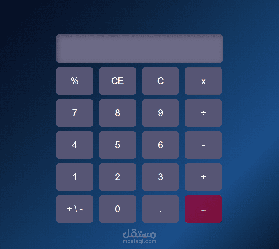 calculater