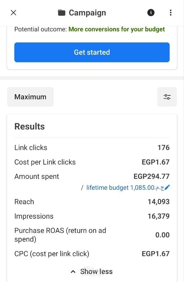إعلان Instagram بأقل تكلفة نقرة