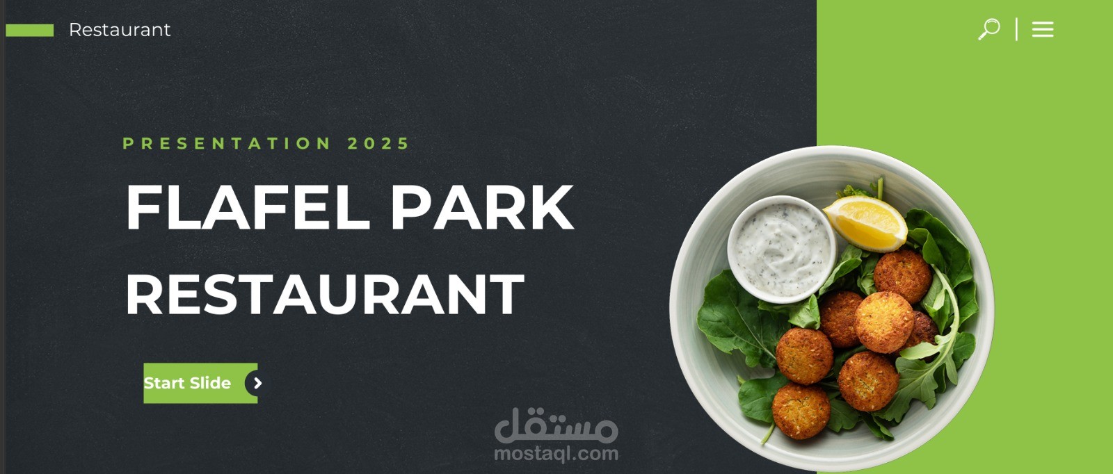 Flafel Park Social Media Strategy