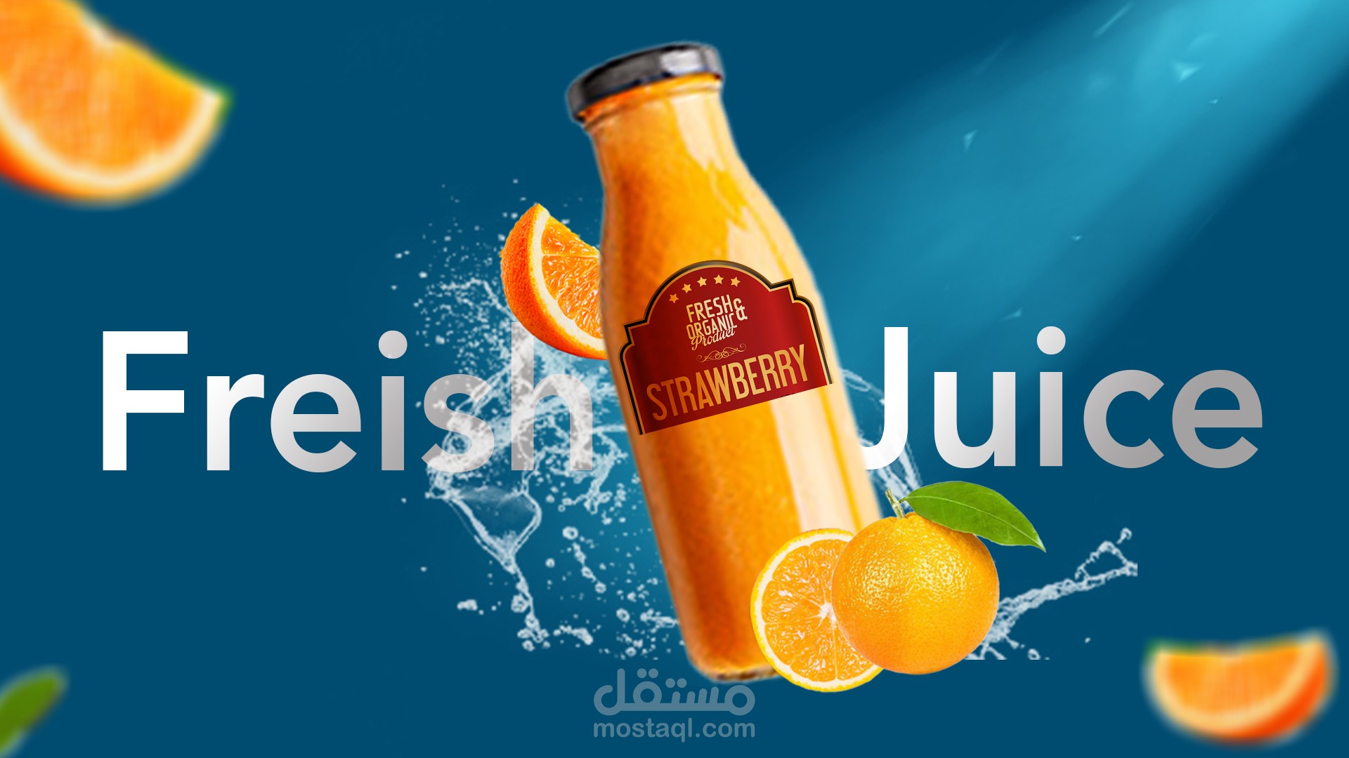 تصميم اعلان لعصير البرتقال لسوشيال ميديا