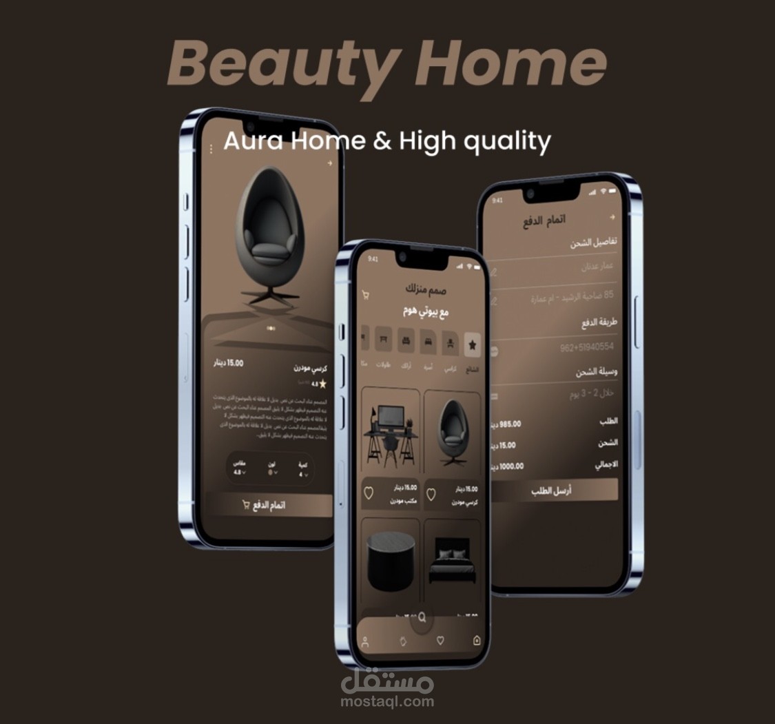 Beauty Home