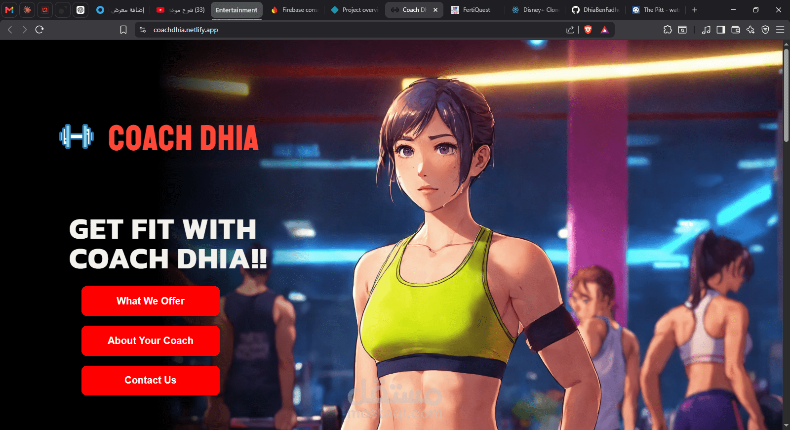 موقع تعريفي احترافي لمدرب رياضي Coach Dhia