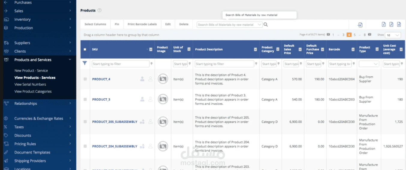 Orders Management App