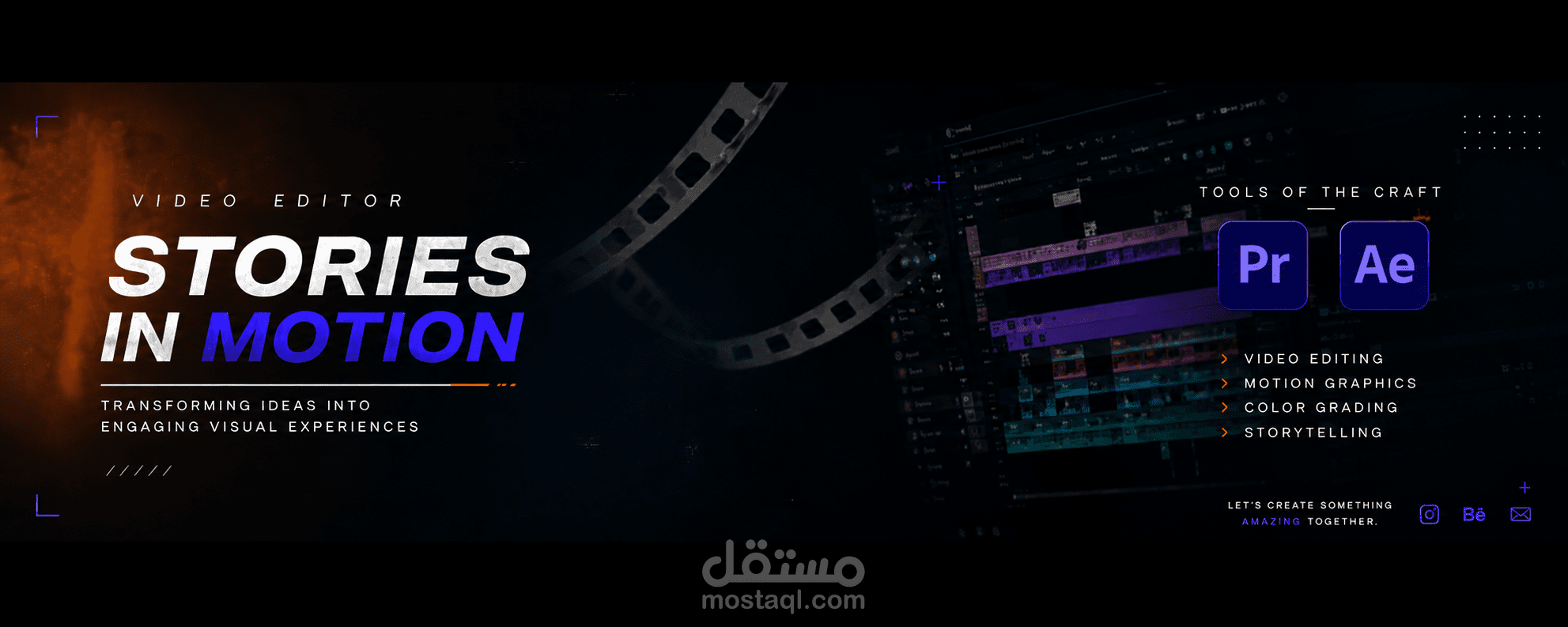 ملابس