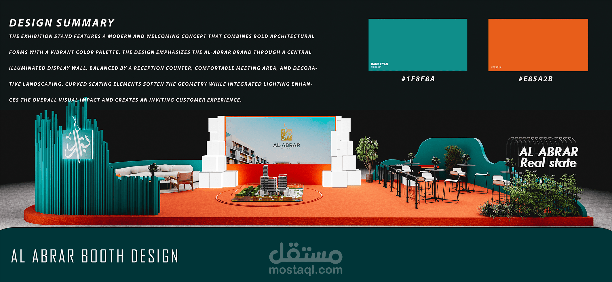 Booth Albrar