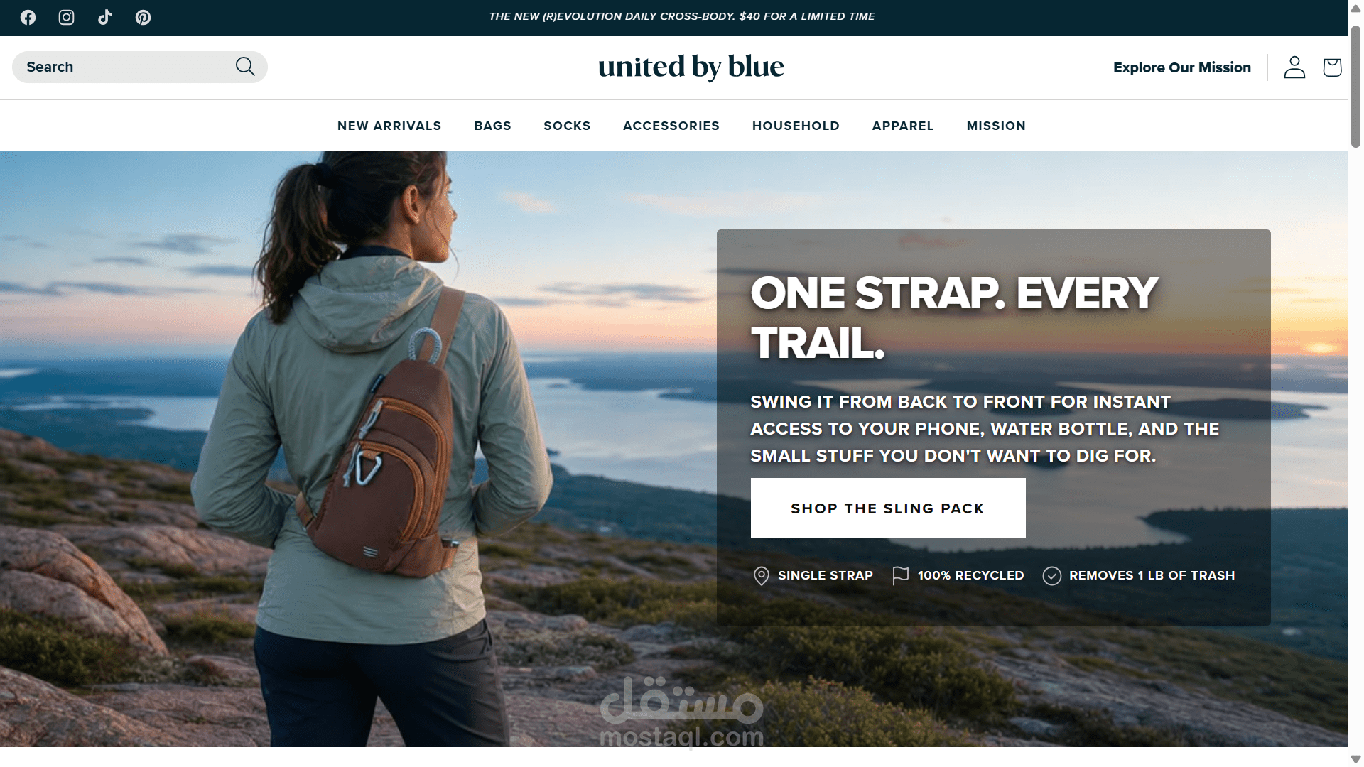 United By Blue | Shopify Development