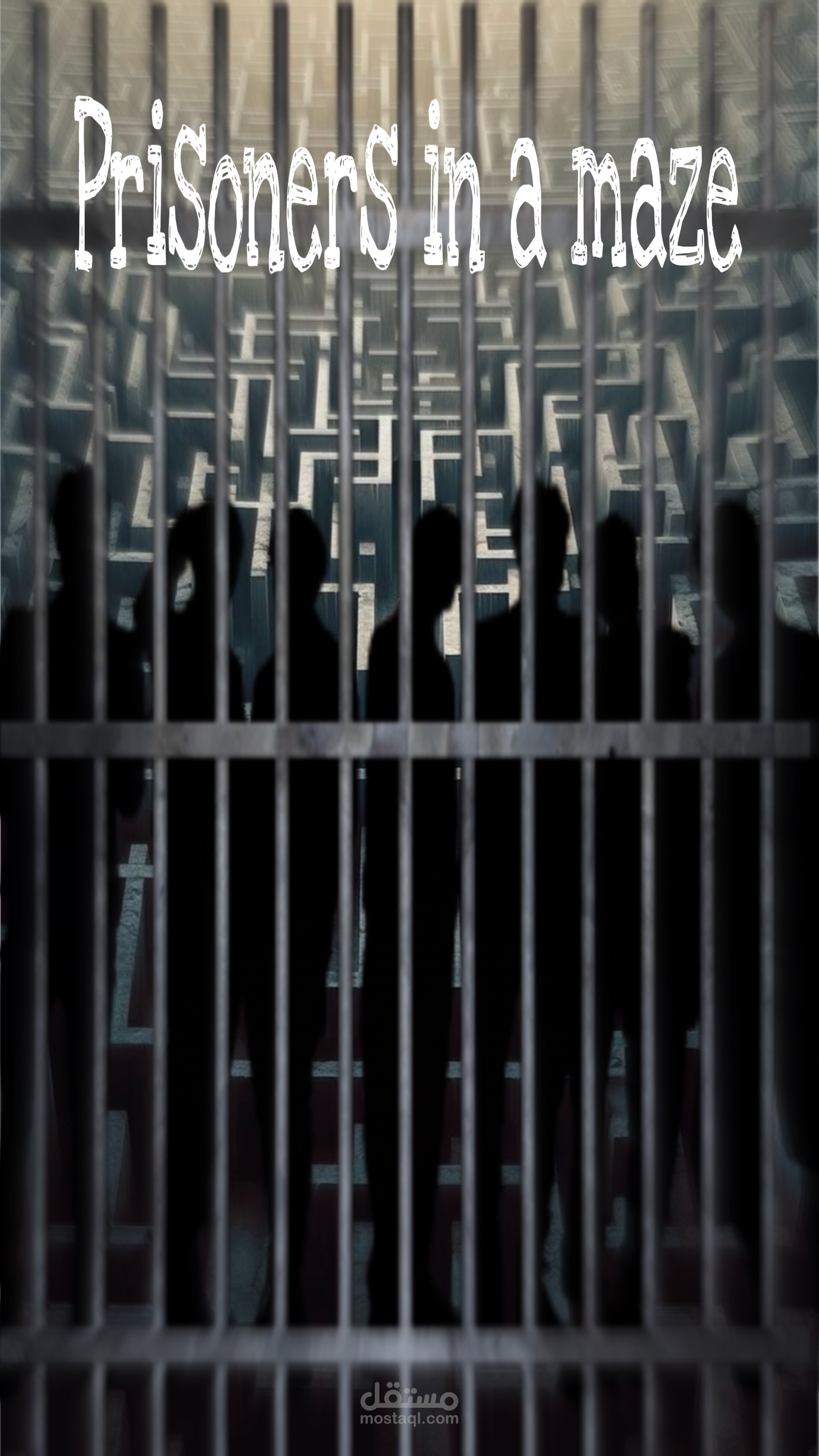 فيلم فانتازيا وتشويق سايكولوجي: "سجناء المتاهة" (Prisoners in a maze)