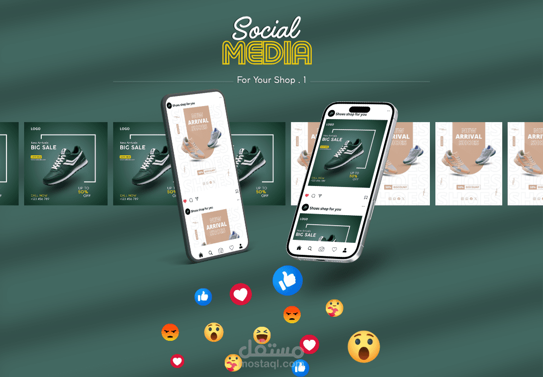 تصاميم منشورات سوشيال ميديا لمتجر أحذية | عروض وتخفيضات